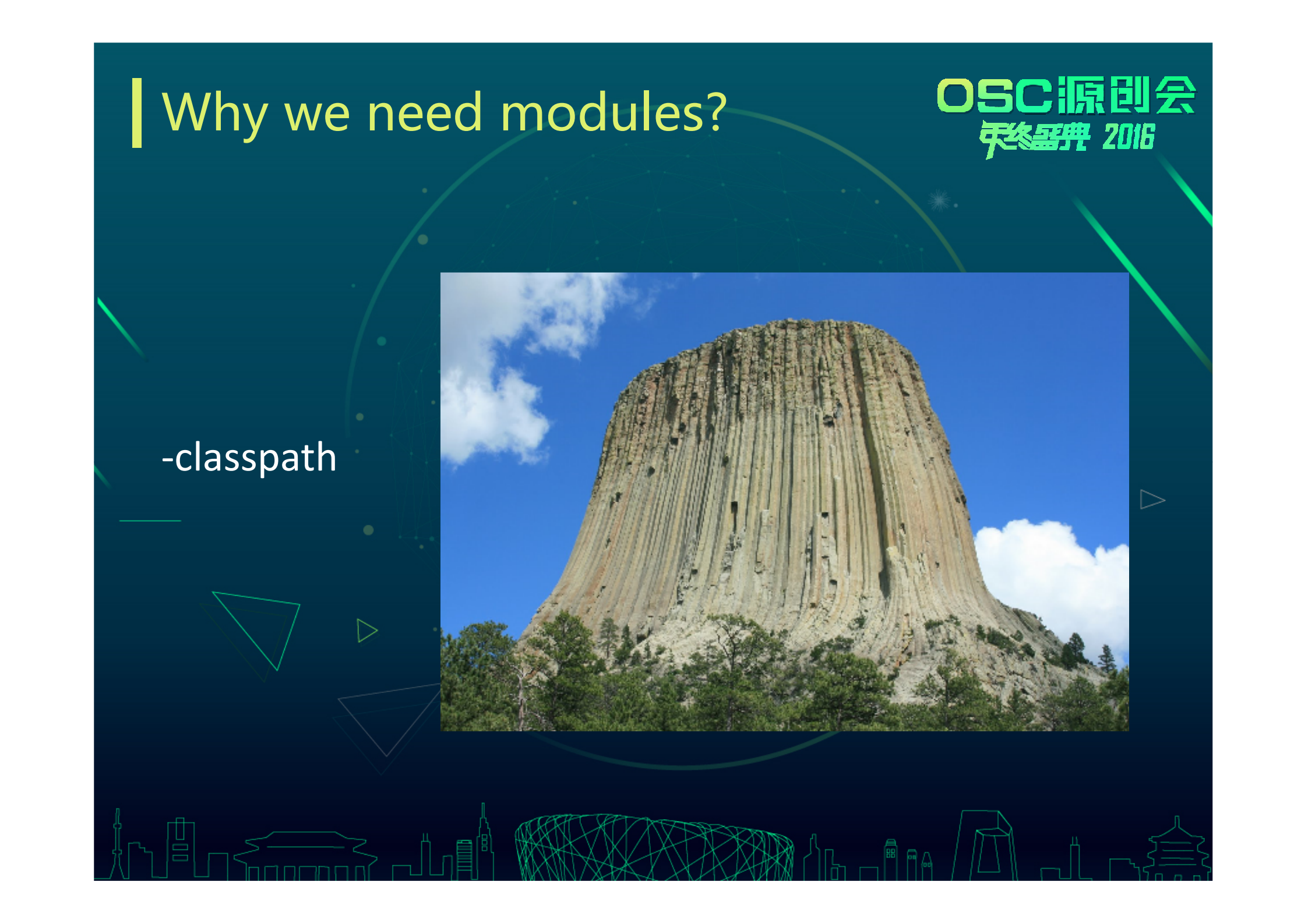 JDK_9_新特性_ITIL之家(www.itilzj.com)_.PDF 第5页