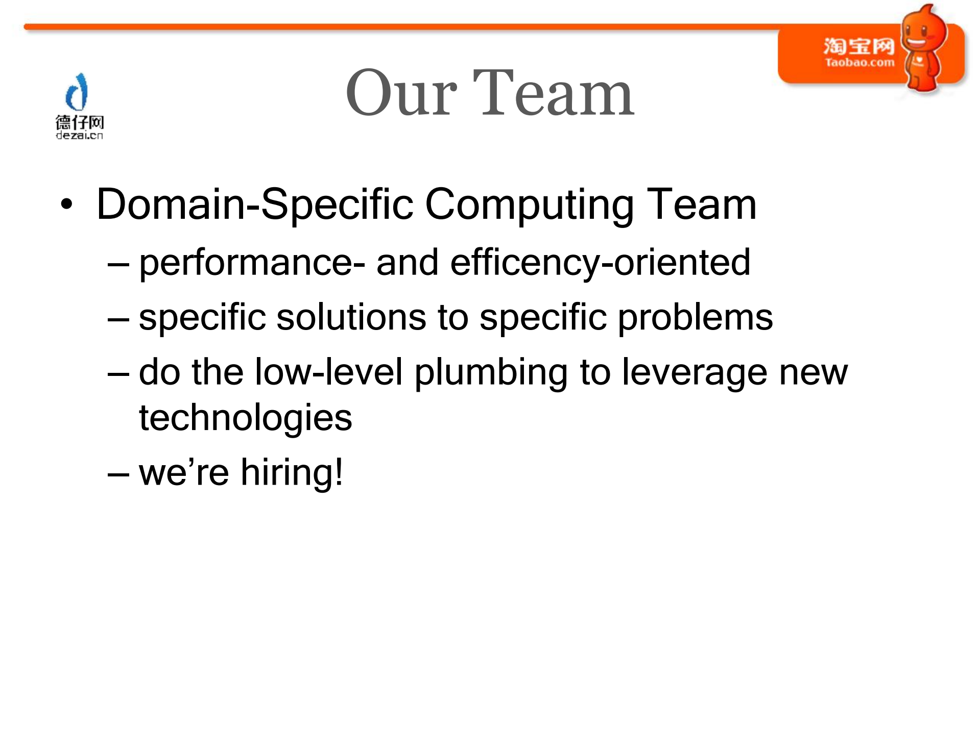 JVM定制改进_ITIL之家(www.itilzj.com)_.PDF 第7页