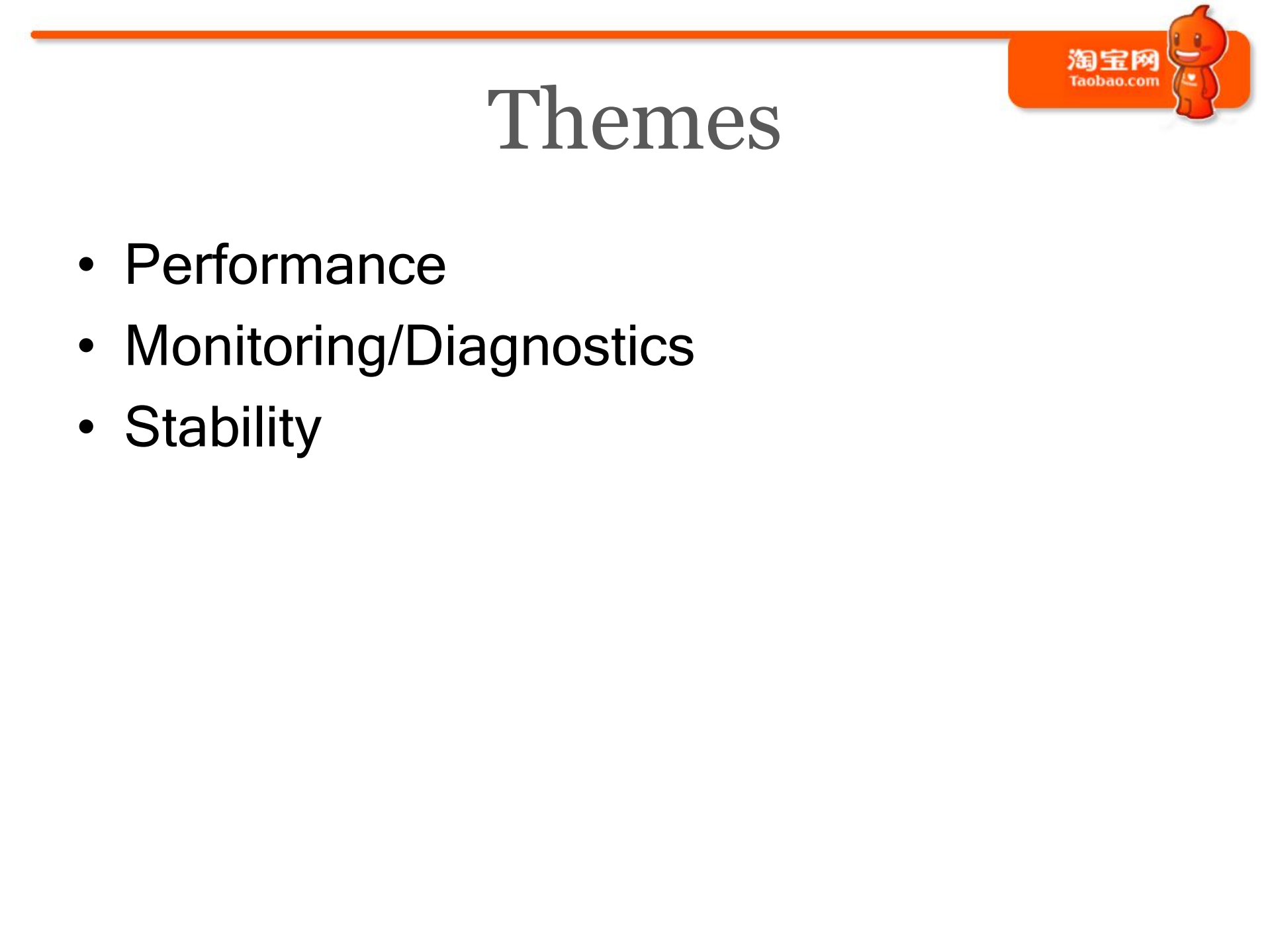 JVM定制改进_ITIL之家(www.itilzj.com)_.PDF 第10页