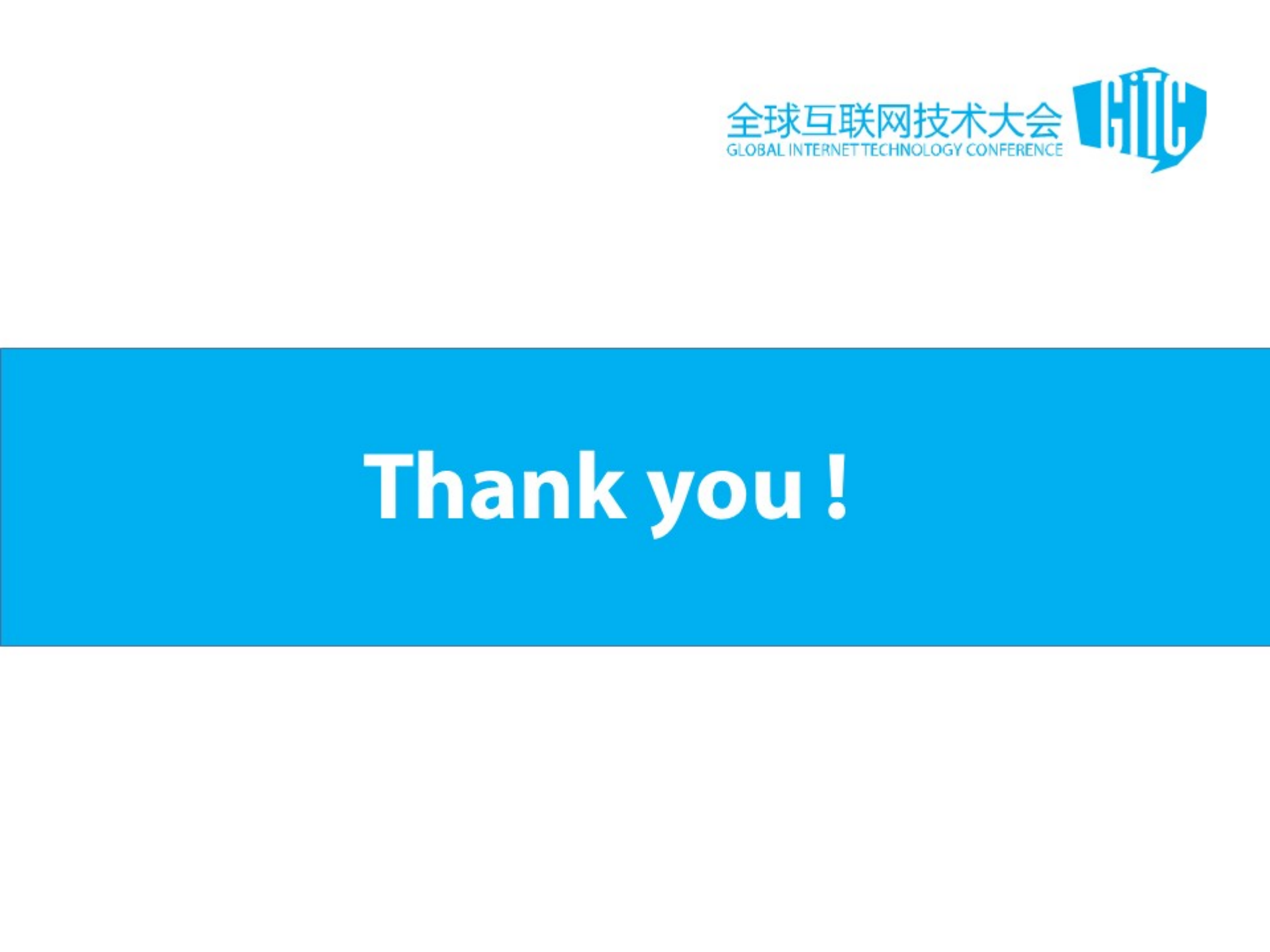 抓住电商创业的先机_ITIL之家(www.itilzj.com)_.PDF 第9页