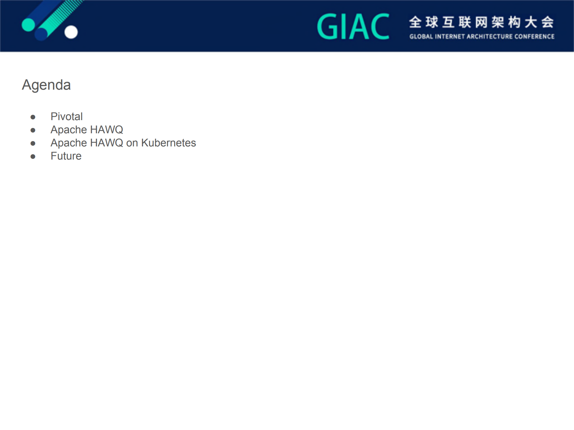 Apache+HAWQ+on+Kubernetes_ITIL之家(www.itilzj.com)_.PDF 第2页