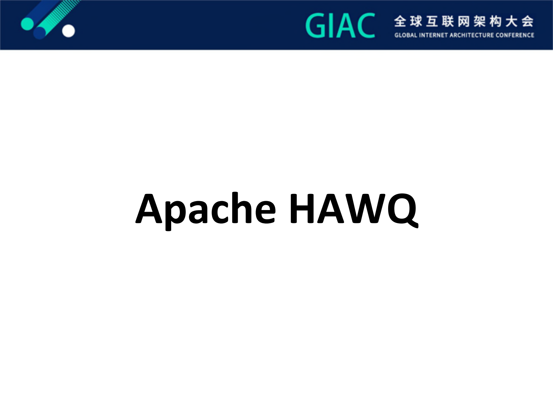 Apache+HAWQ+on+Kubernetes_ITIL之家(www.itilzj.com)_.PDF 第5页