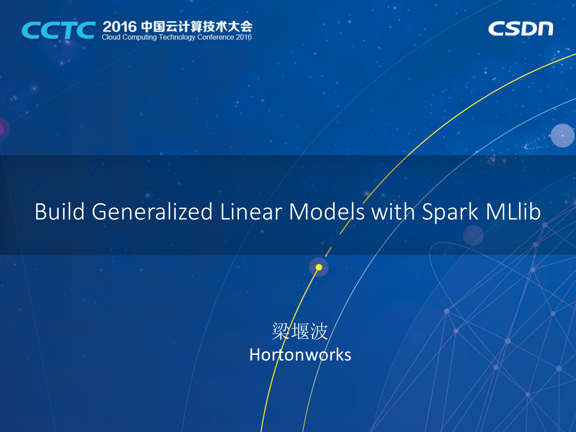 Build+Generalized+Linear+Models+with+Spark+MLlib_ITIL之家(www.itilzj.com)_.PDF 第1页