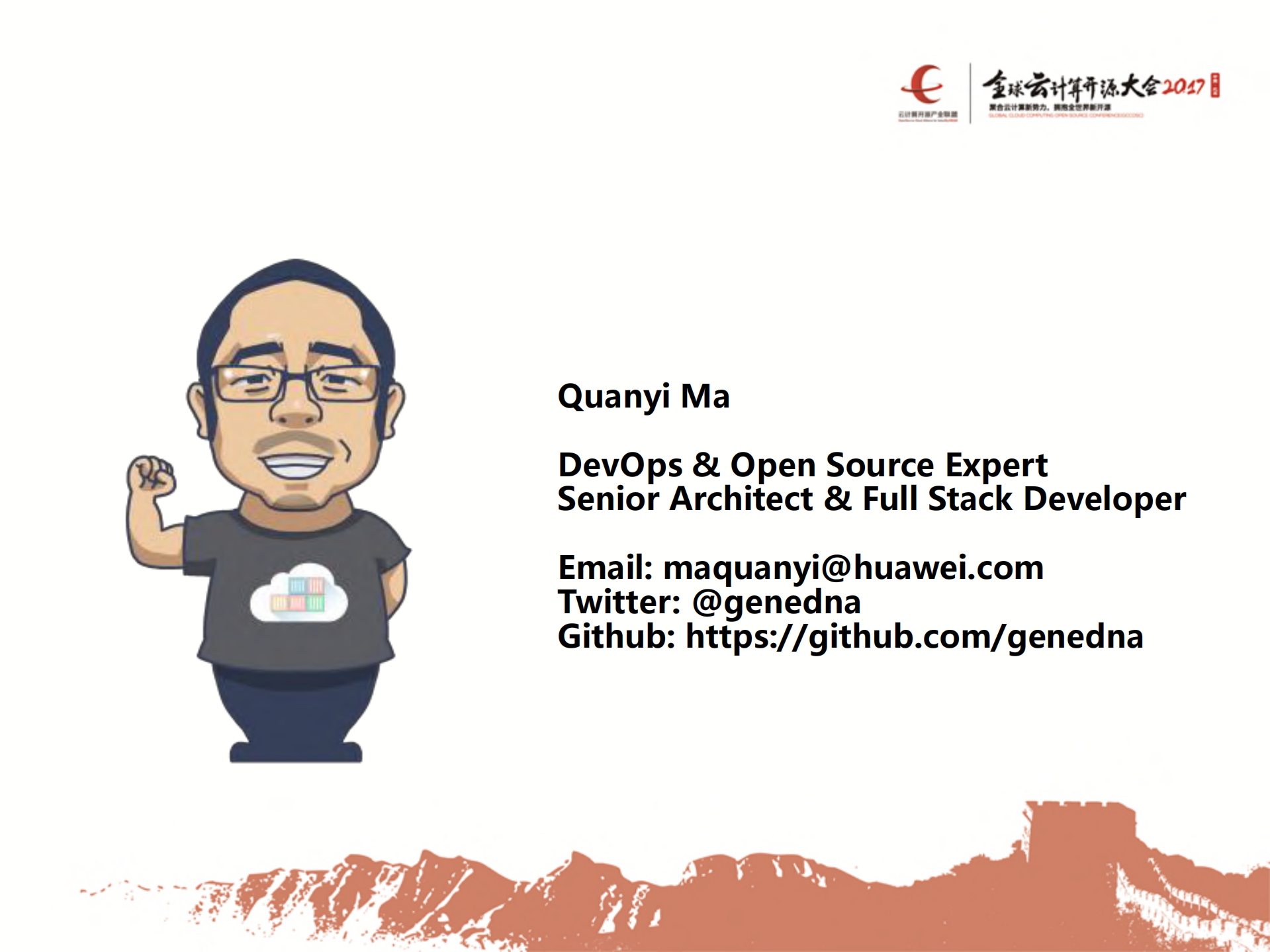 ContainerOps+DevOps_ITIL之家(www.itilzj.com)_.PDF 第2页