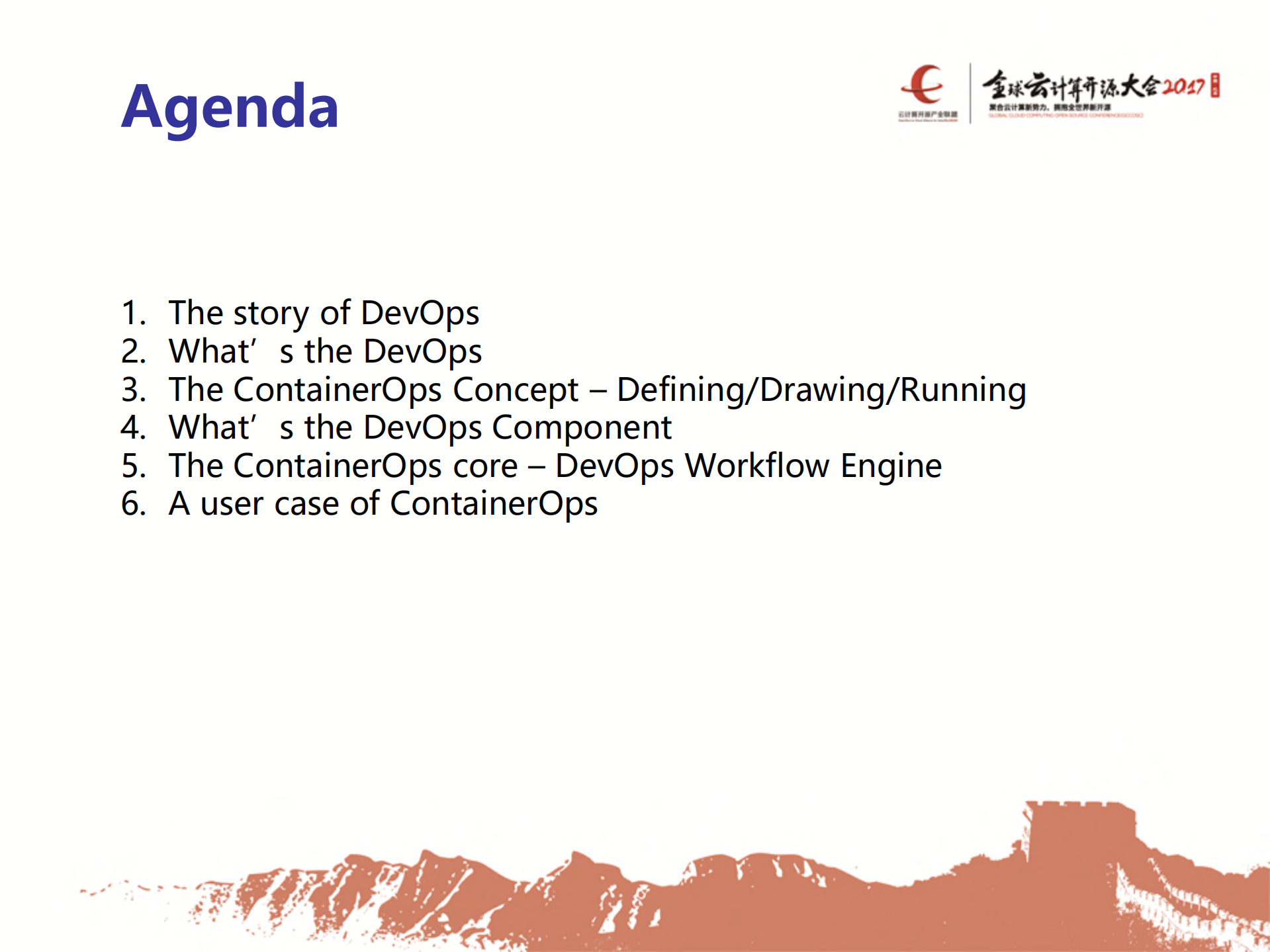 ContainerOps+DevOps_ITIL之家(www.itilzj.com)_.PDF 第3页