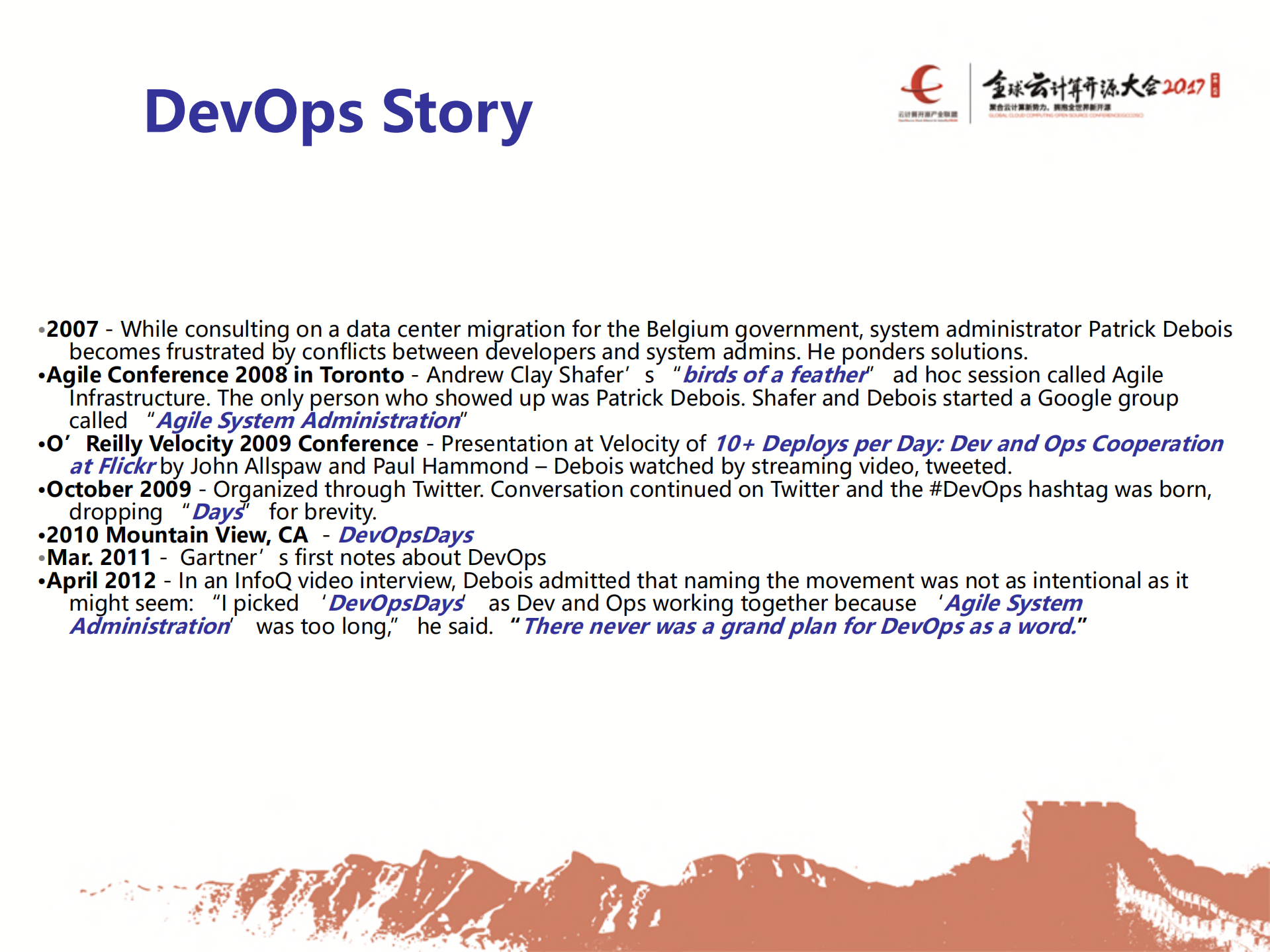 ContainerOps+DevOps_ITIL之家(www.itilzj.com)_.PDF 第4页