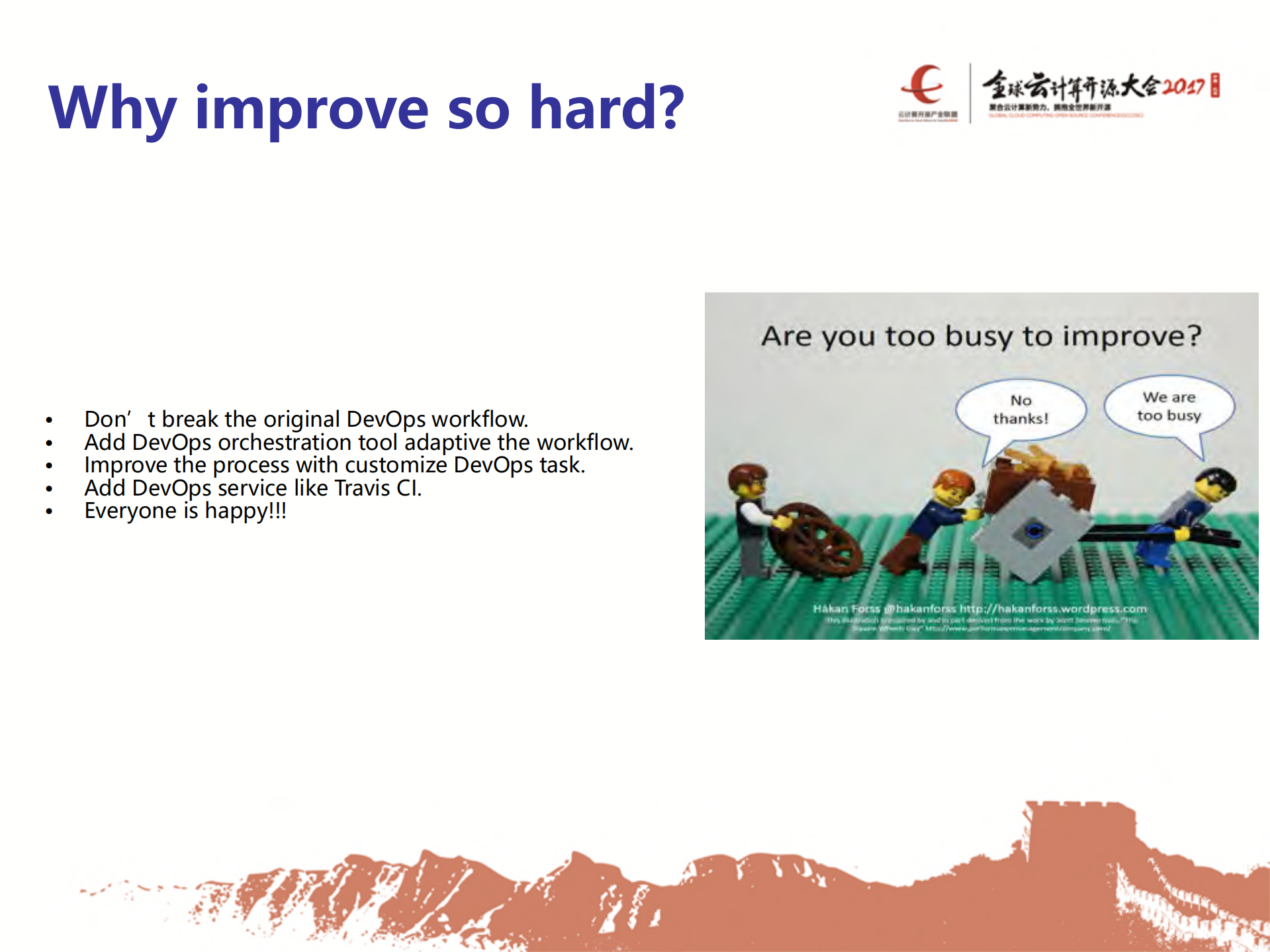 ContainerOps+DevOps_ITIL之家(www.itilzj.com)_.PDF 第7页