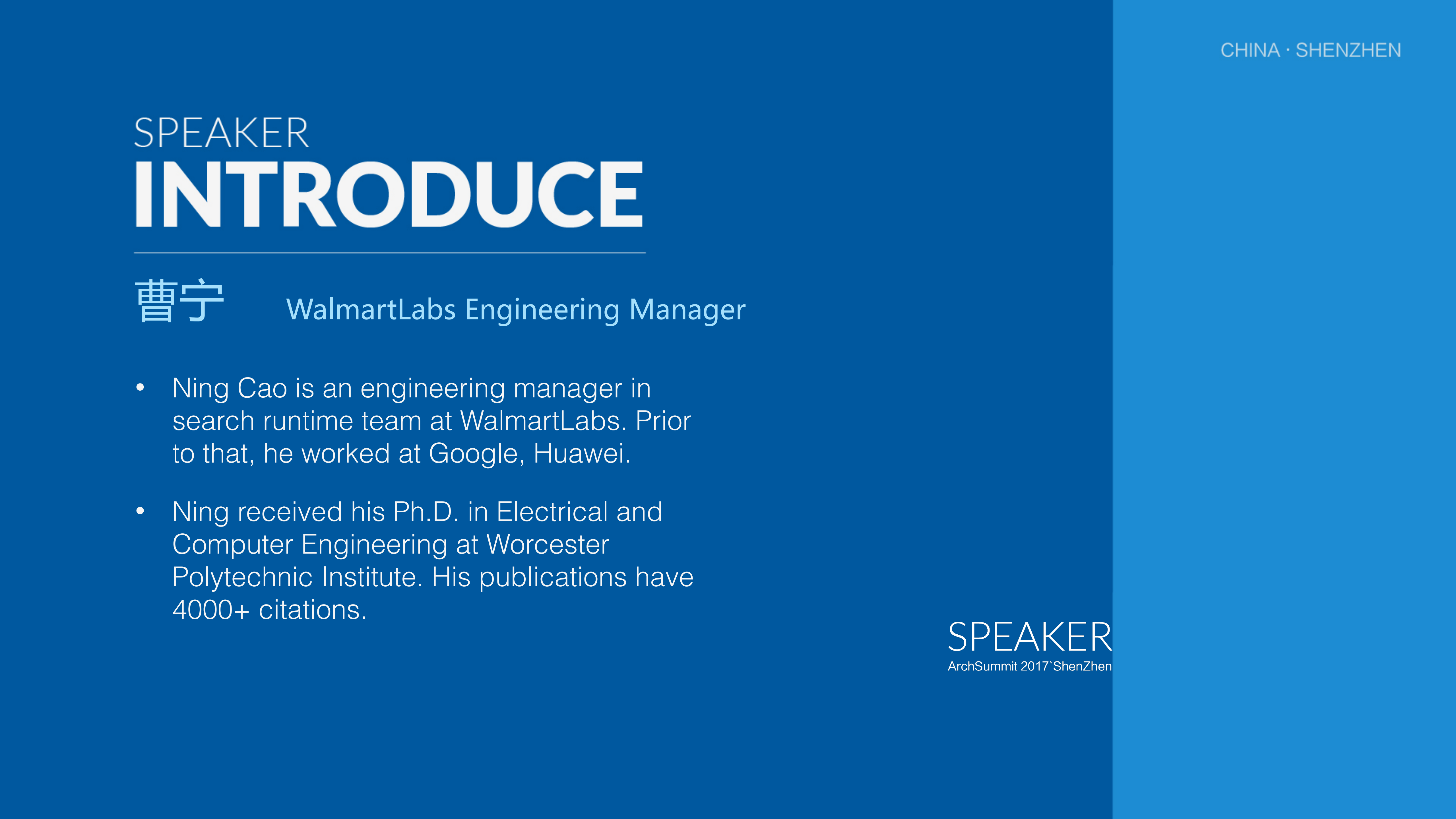 data+outsourcing+in+cloud+computer_ITIL之家(www.itilzj.com)_.PDF 第2页