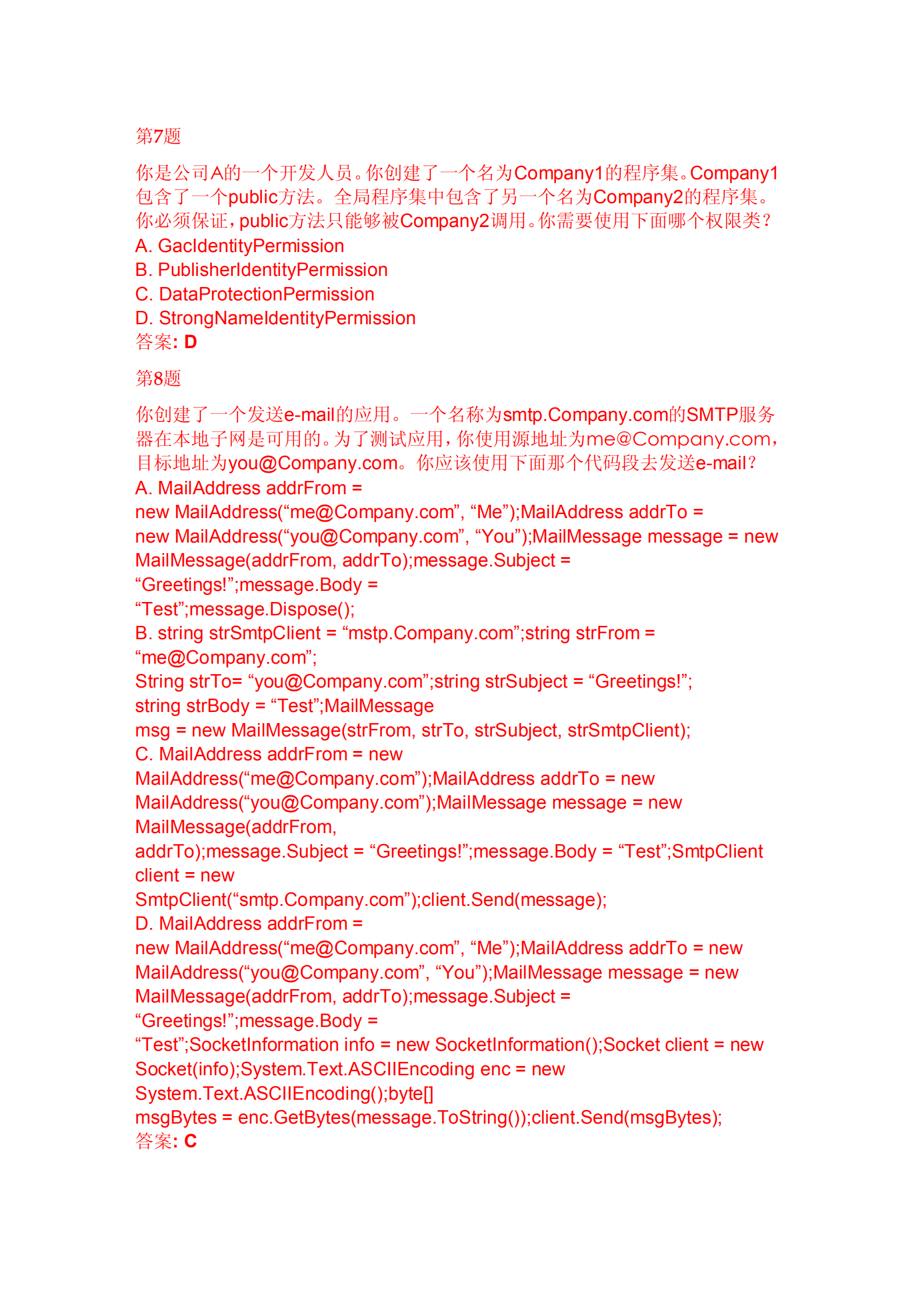 NET_framework微软认证考试题库_ITIL之家(www.itilzj.com)_.PDF 第4页
