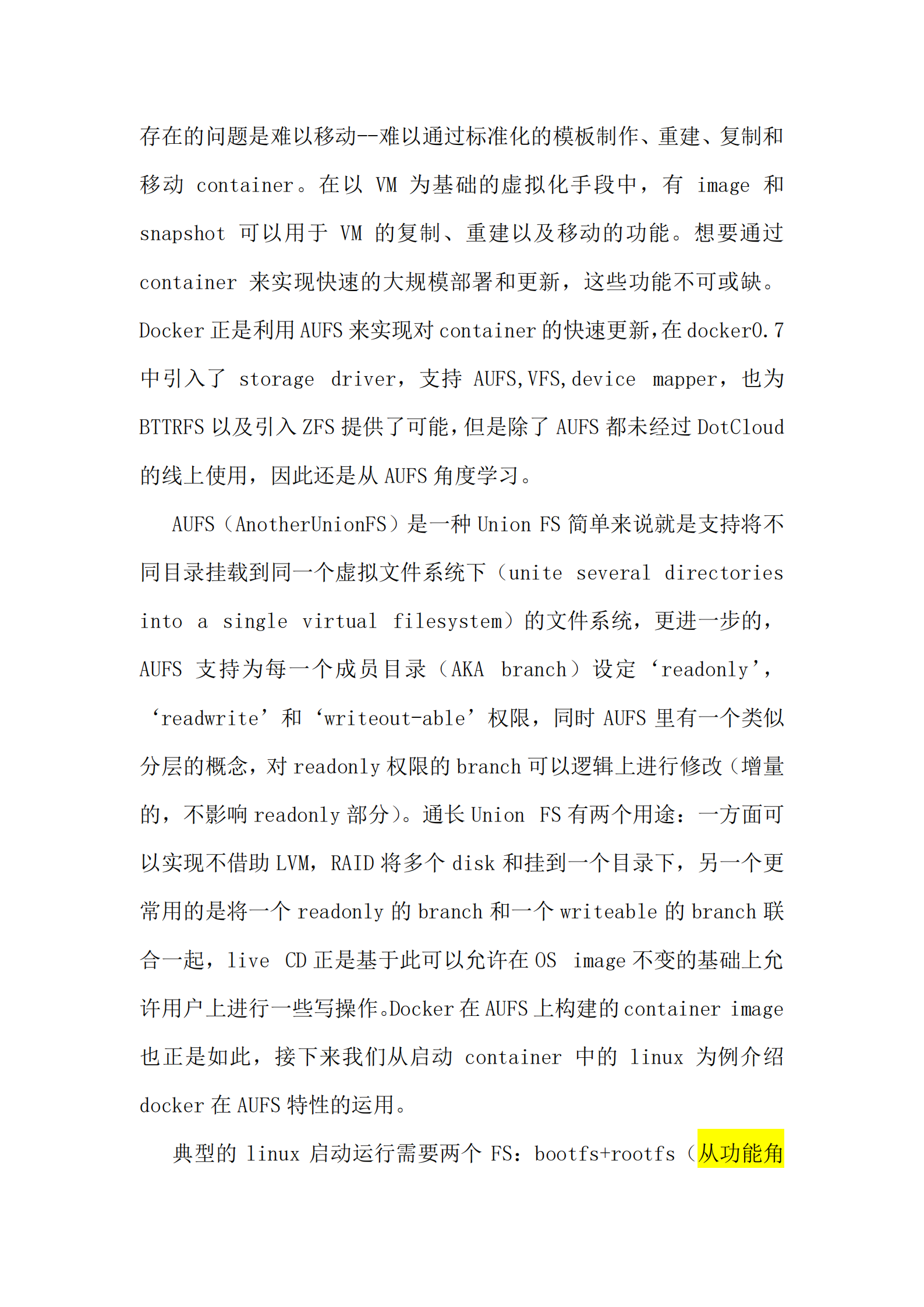 docker环境搭建_ITIL之家(www.itilzj.com)_.PDF 第5页