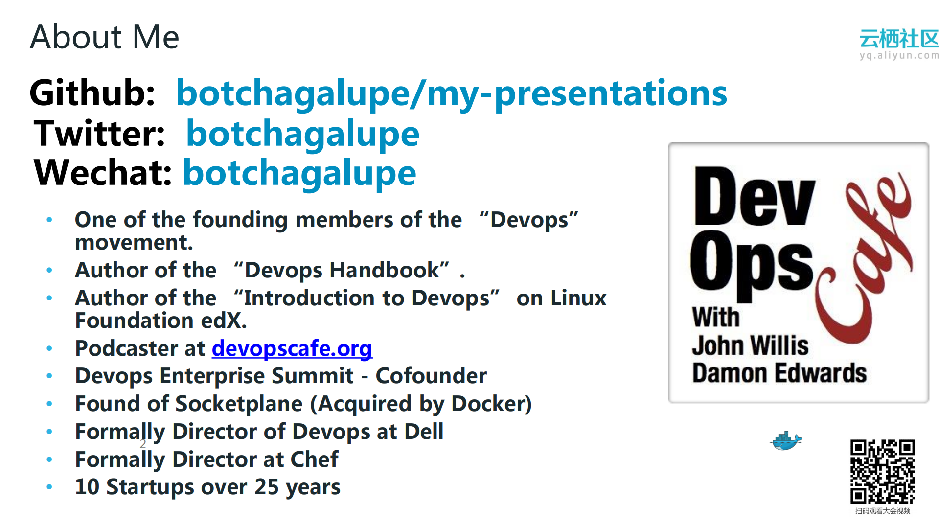 Docker技术趋势解读_ITIL之家(www.itilzj.com)_.PDF 第2页