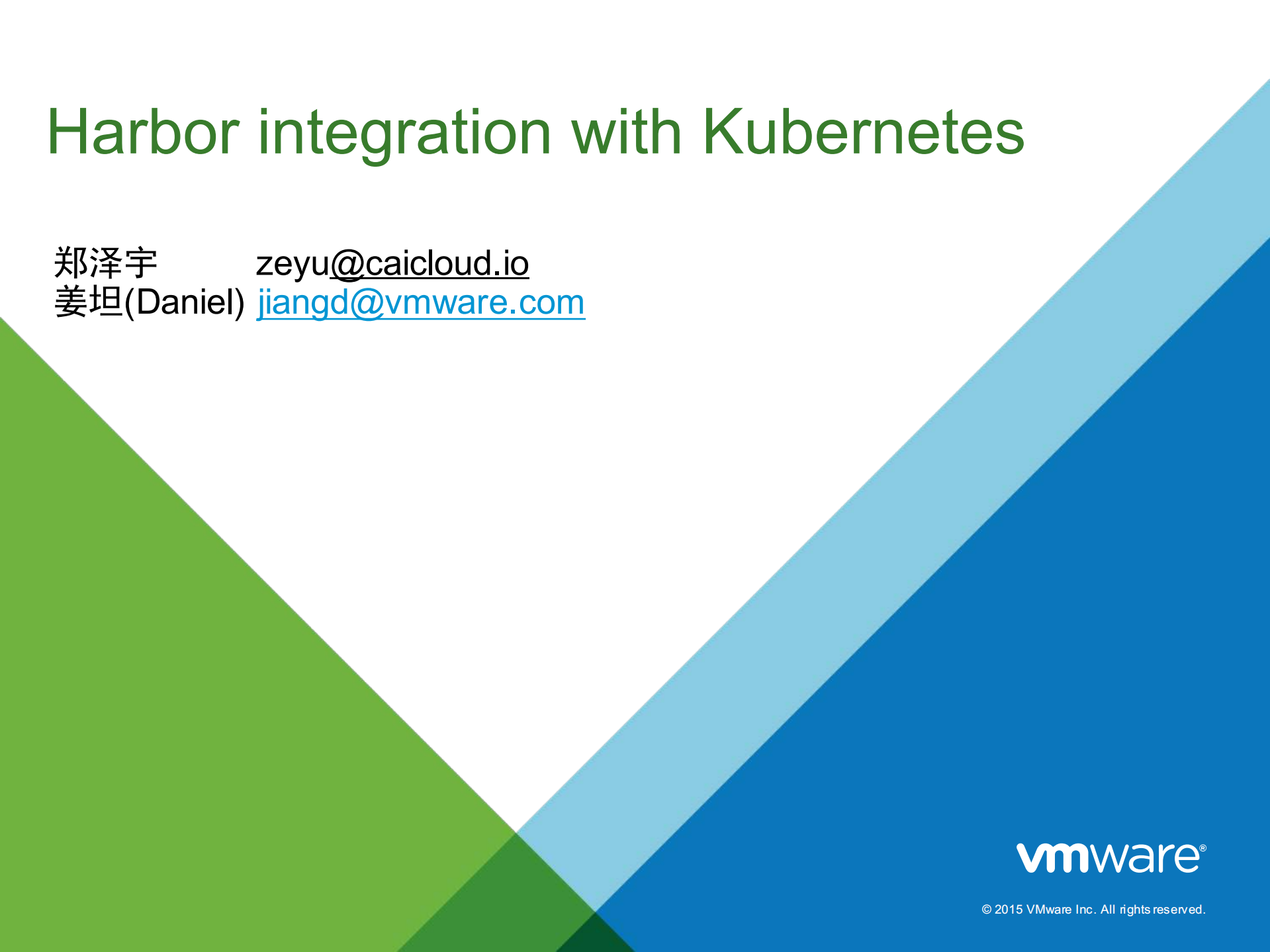 Harbor+integration+with+Kubernetes_ITIL之家(www.itilzj.com)_.PDF 第1页