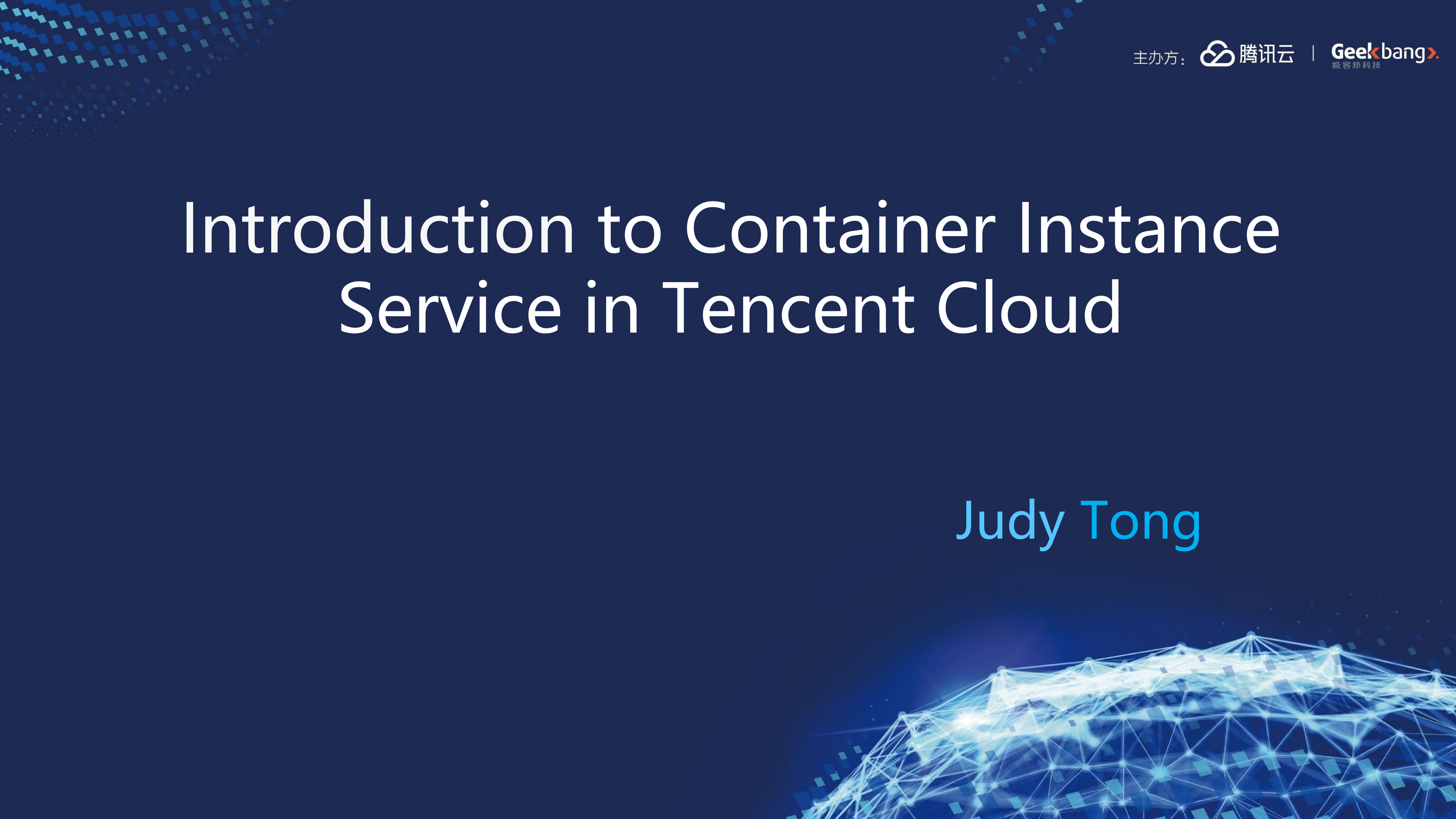 Introduction+to+Container+Instance+service+in+tencent+cloud_ITIL之家(www.itilzj.com)_.PDF 第1页