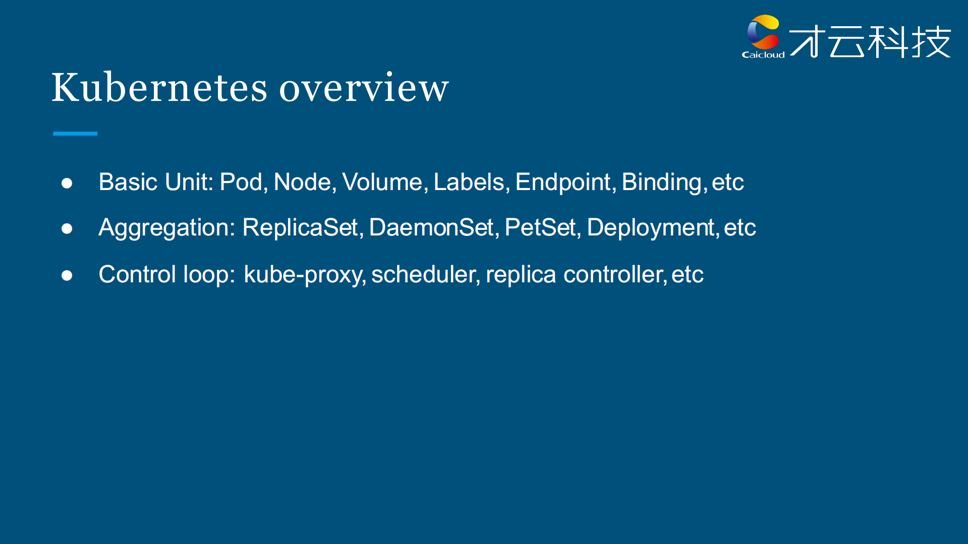 Kubernetes+1.3_ITIL之家(www.itilzj.com)_.PDF 第2页