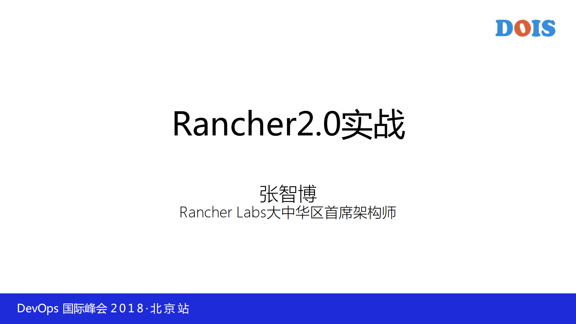 Kubernetes功能实战_ITIL之家(www.itilzj.com)_.PDF 第1页