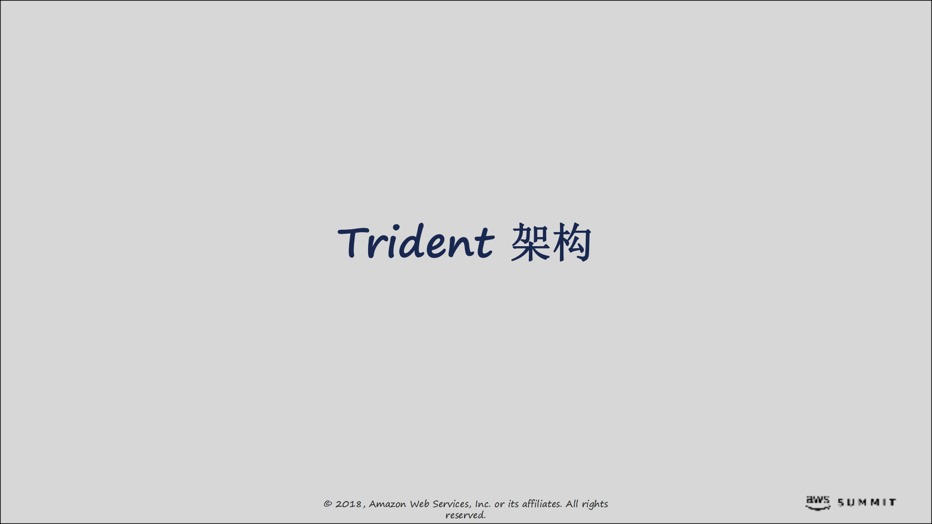 Kubernetes集群自动化管理及微服务最佳实践_ITIL之家(www.itilzj.com)_.PDF 第9页