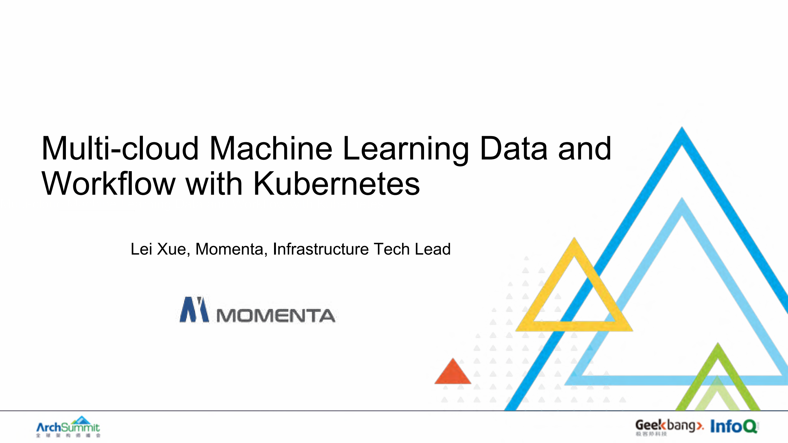 kubernetes在深度学习场景下的优化以及使用_ITIL之家(www.itilzj.com)_.PDF 第1页