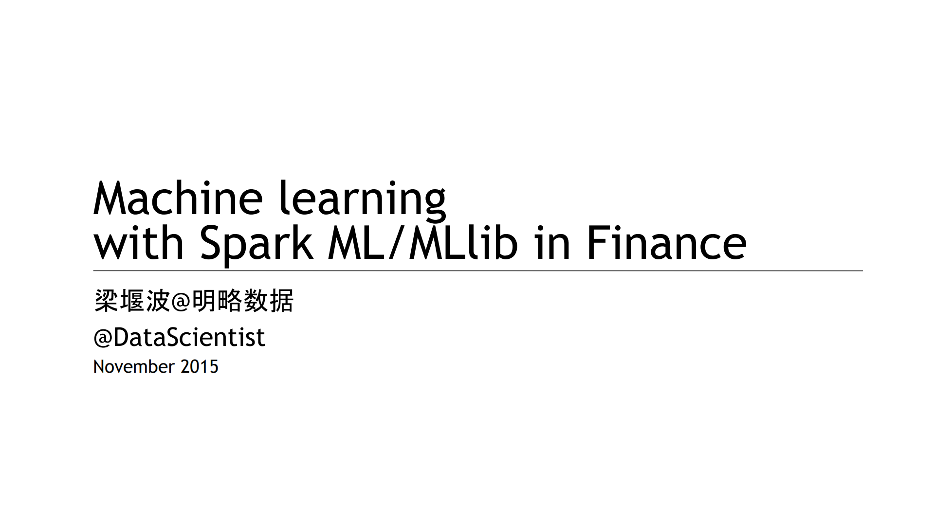 Machine_learning_with_Spark_ML_ITIL之家(www.itilzj.com)_.PDF 第1页