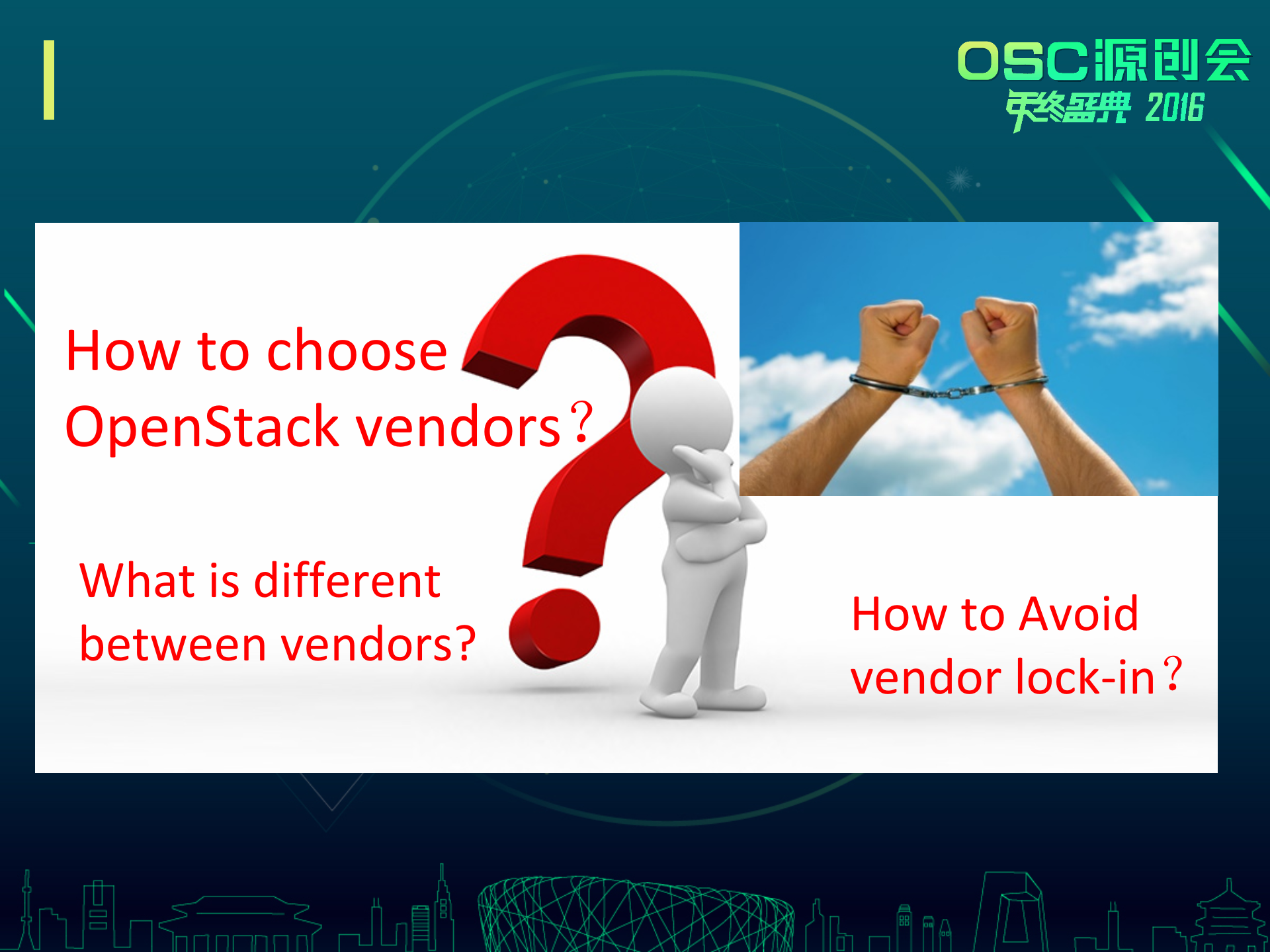 OpenStack总结_ITIL之家(www.itilzj.com)_.PPTX 第7页