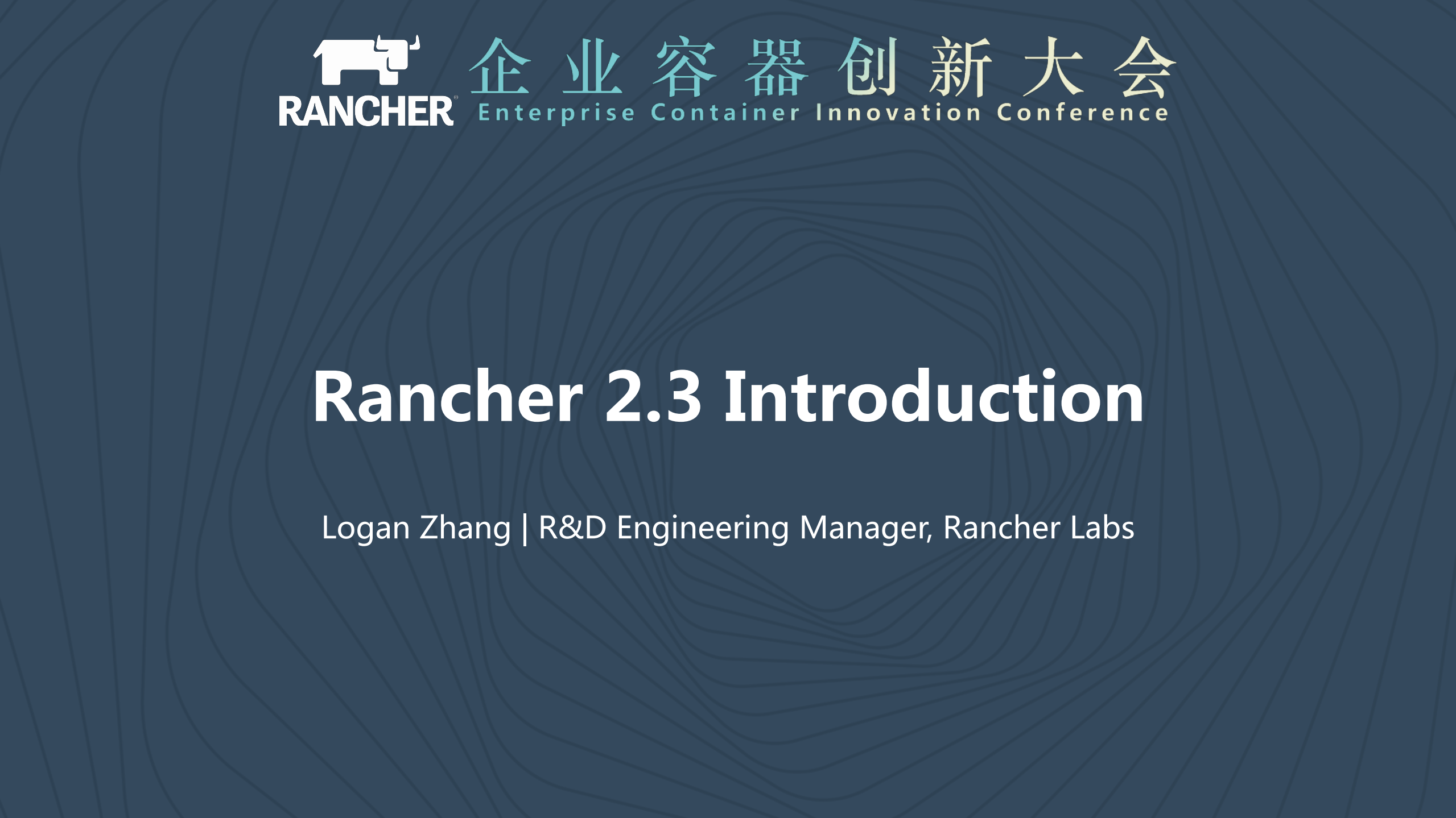 Rancher+2.3+Introduction_ITIL之家(www.itilzj.com)_.PDF 第1页