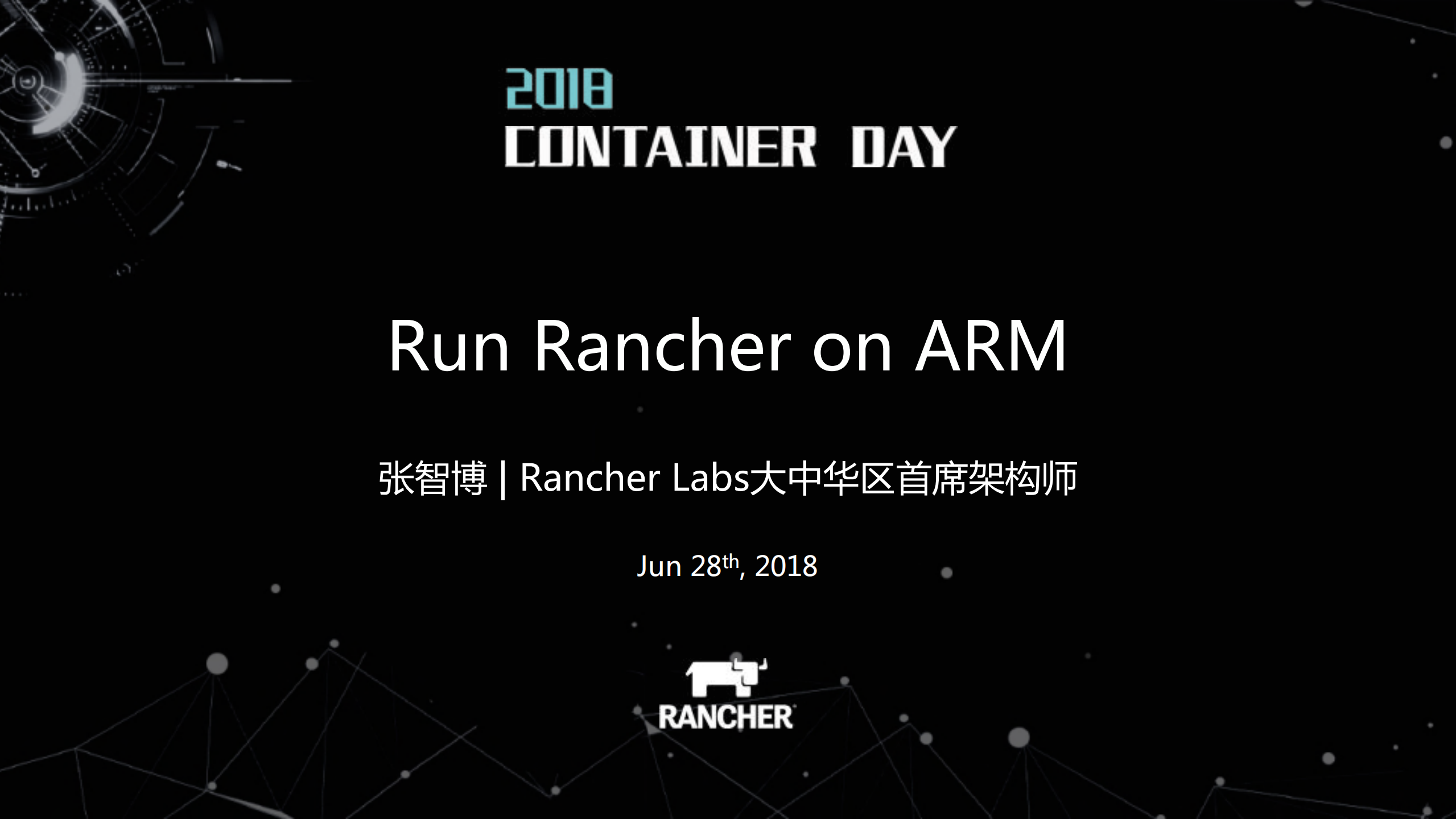 Run+Rancher+on+ARM_ITIL之家(www.itilzj.com)_.PDF 第1页