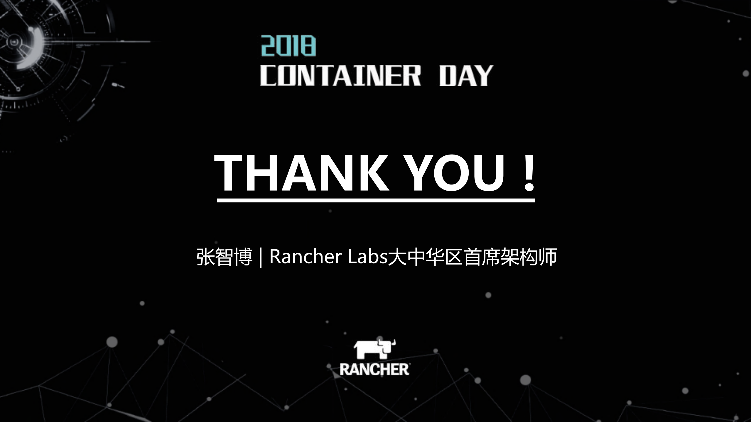 Run+Rancher+on+ARM_ITIL之家(www.itilzj.com)_.PDF 第9页