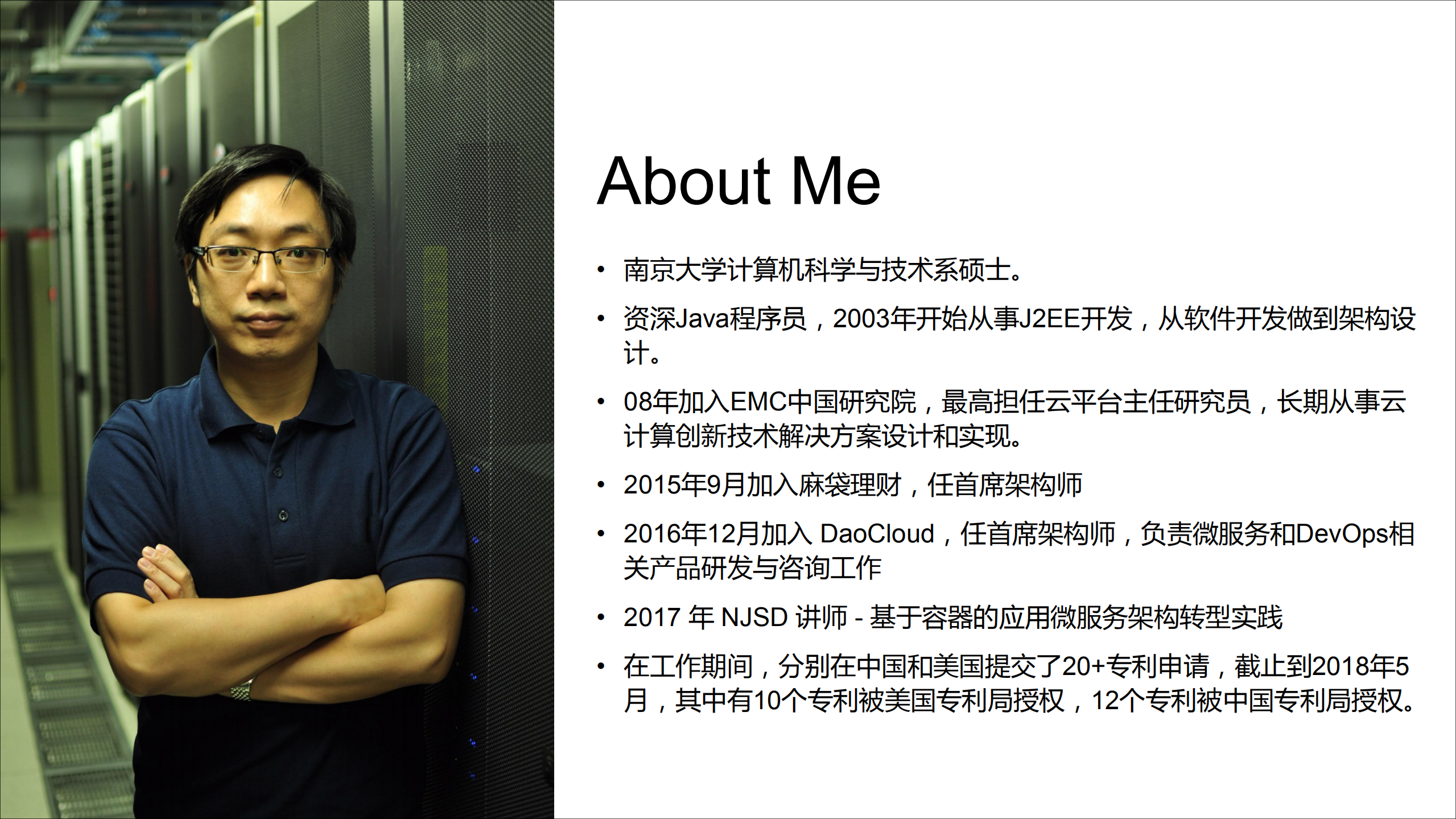 Security+mesh+基于Kubernetes+和+Istio+的DevSecOps+实践_ITIL之家(www.itilzj.com)_.PDF 第2页