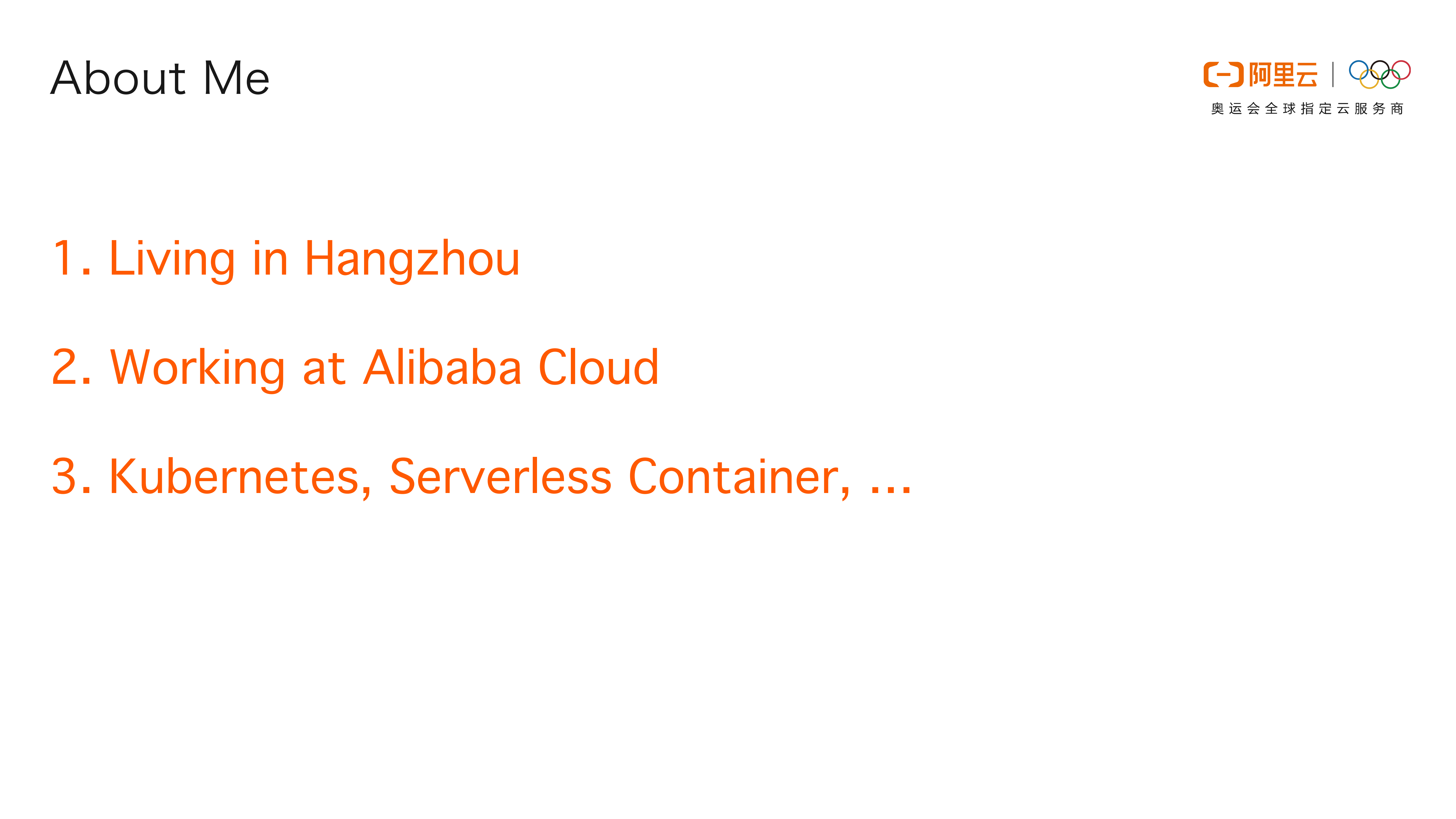 ServerlessContainer的架构设计和应用场景_ITIL之家(www.itilzj.com)_.PDF 第2页