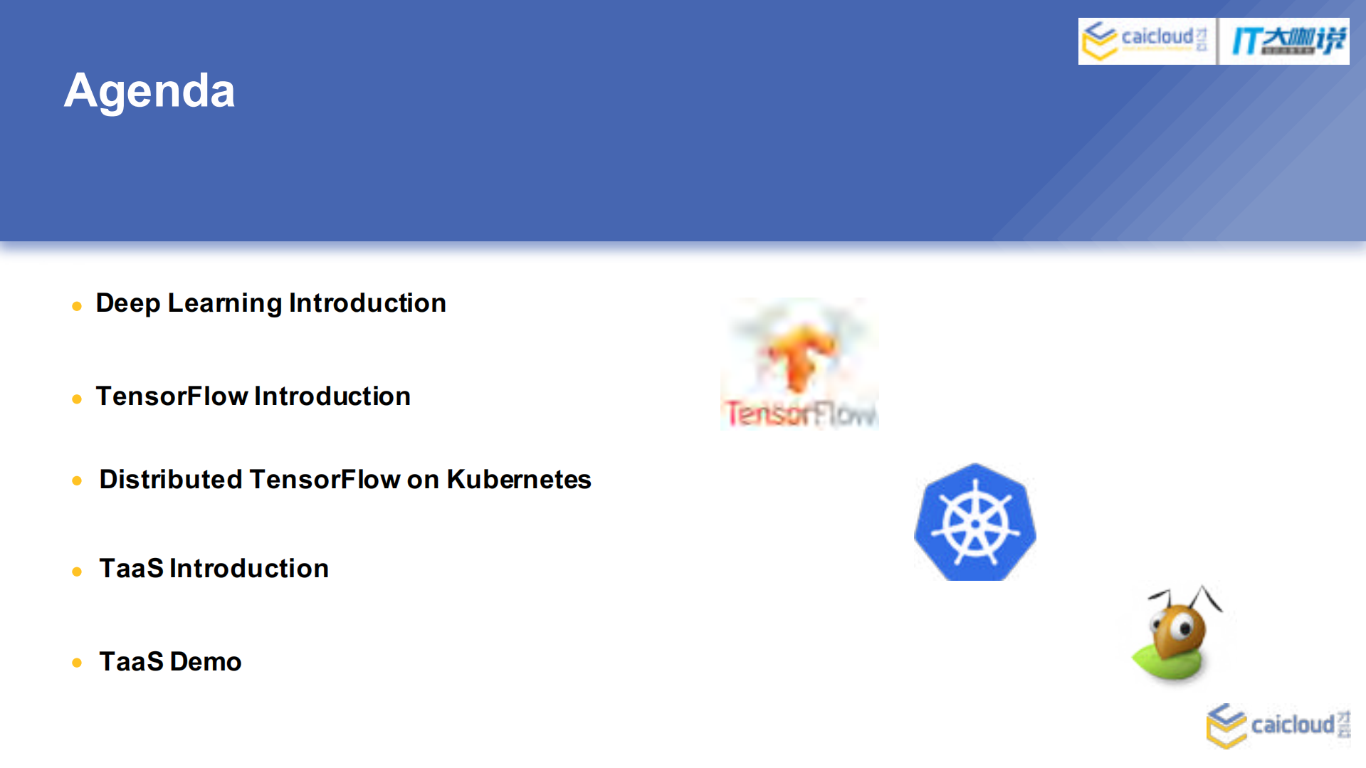 TensorFlow+on+Kubernetes_ITIL之家(www.itilzj.com)_.PDF 第2页