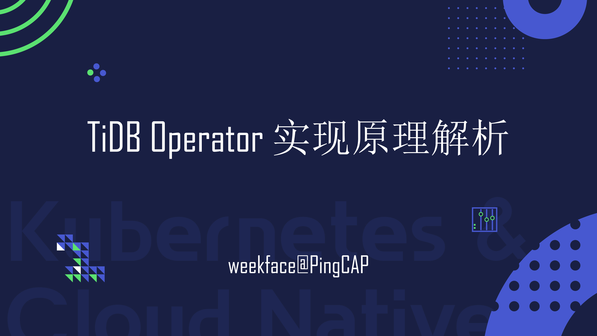 TiDB+Operator+实现原理解析_ITIL之家(www.itilzj.com)_.PPTX 第1页