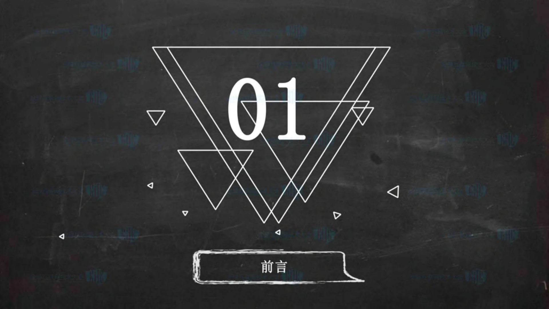 tutorabc容器技术在音视频领域的应用_ITIL之家(www.itilzj.com)_.PDF 第4页