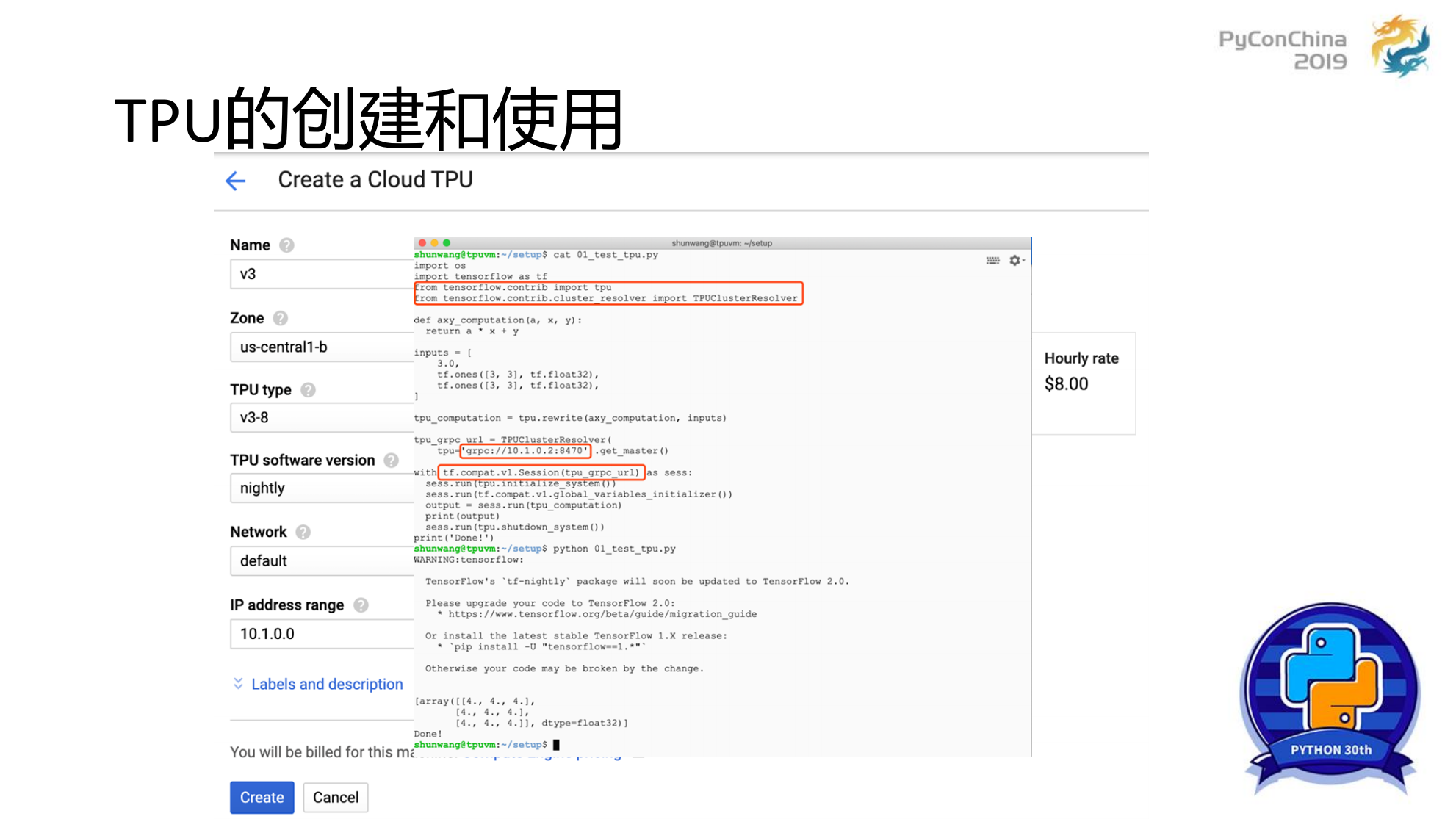 Python深度学习实践_ITIL之家(www.itilzj.com)_.PDF 第8页