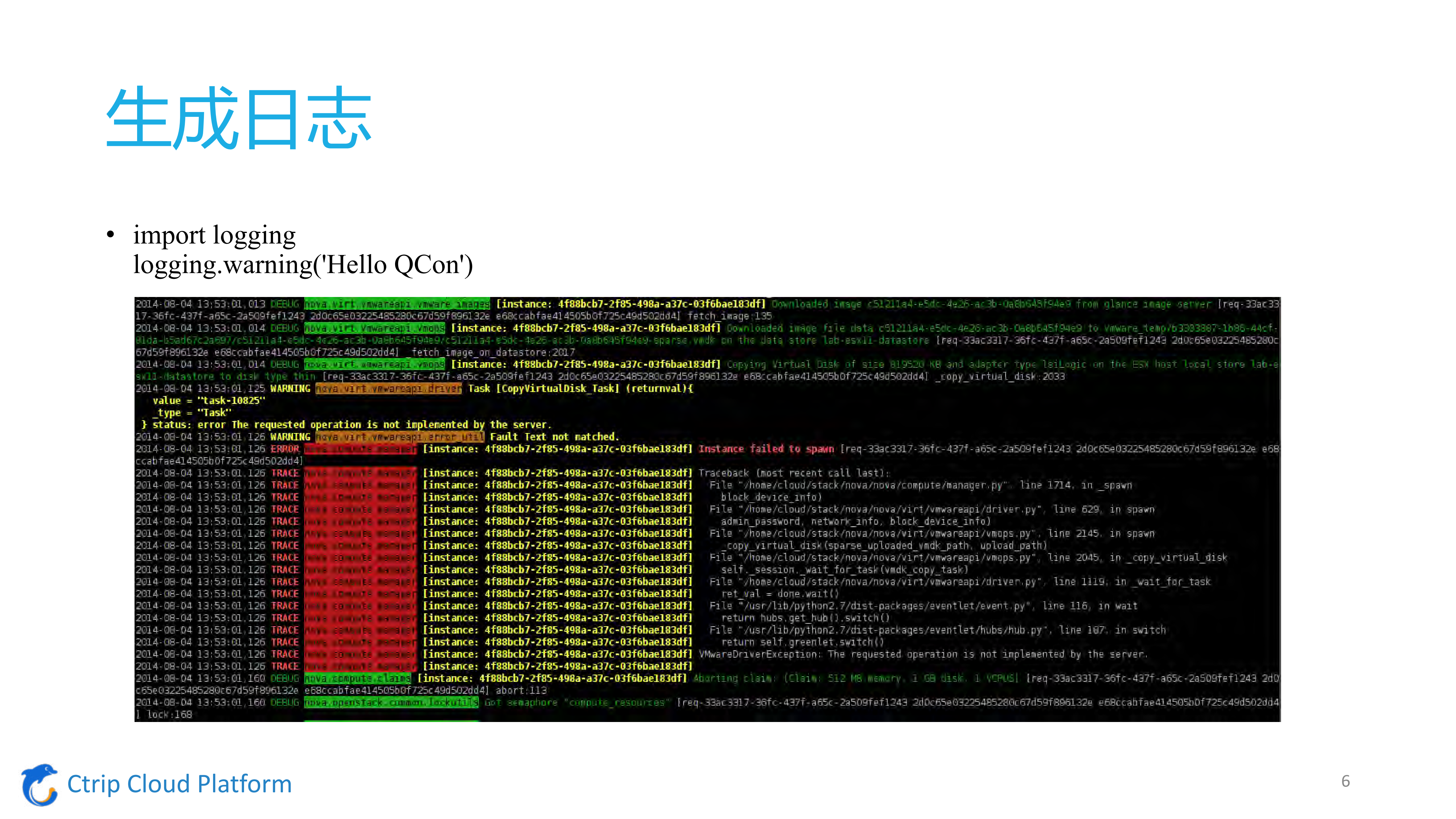 从OpenStack到Kubernetes_ITIL之家(www.itilzj.com)_.PDF 第5页