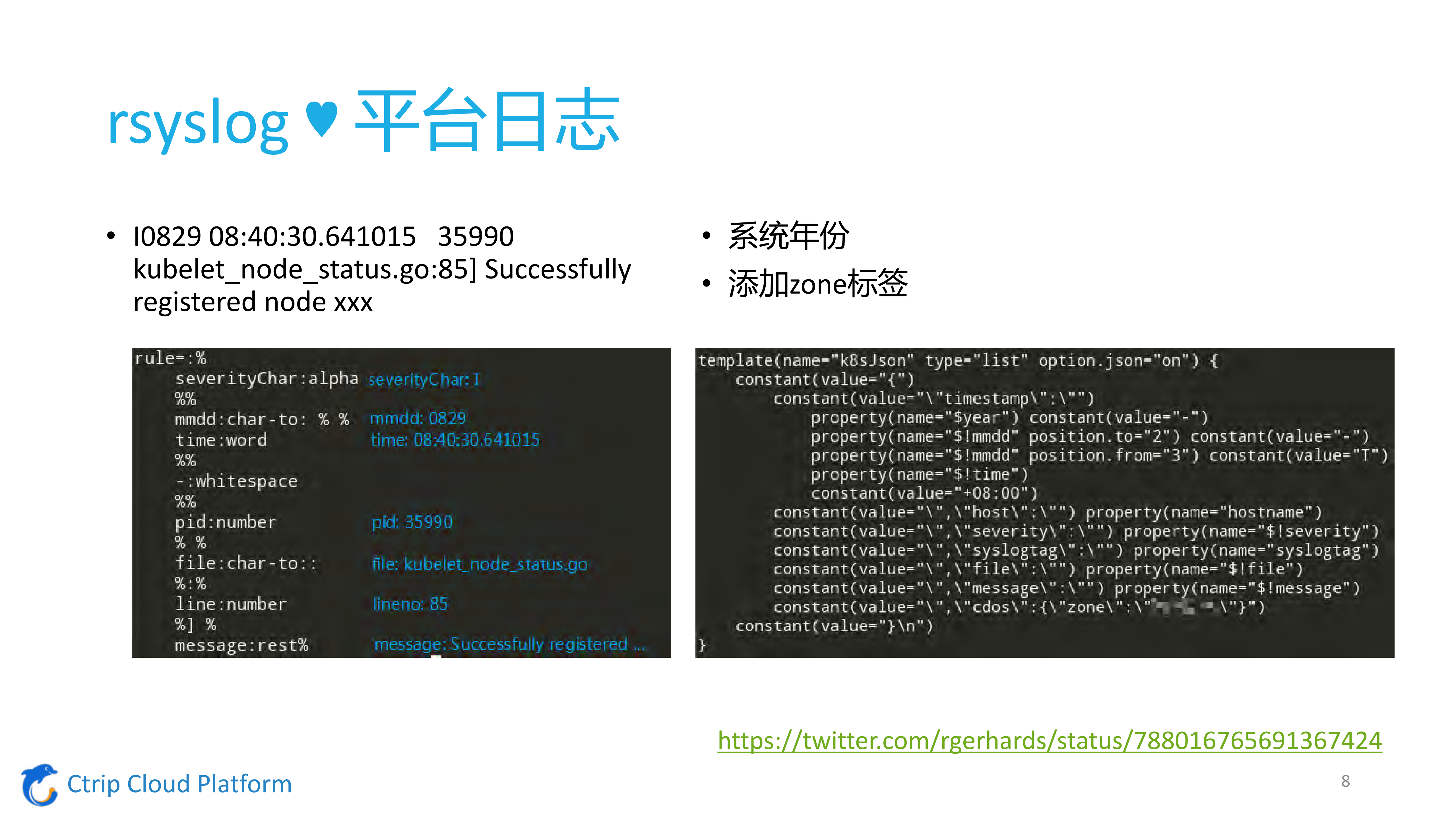 从OpenStack到Kubernetes_ITIL之家(www.itilzj.com)_.PDF 第7页