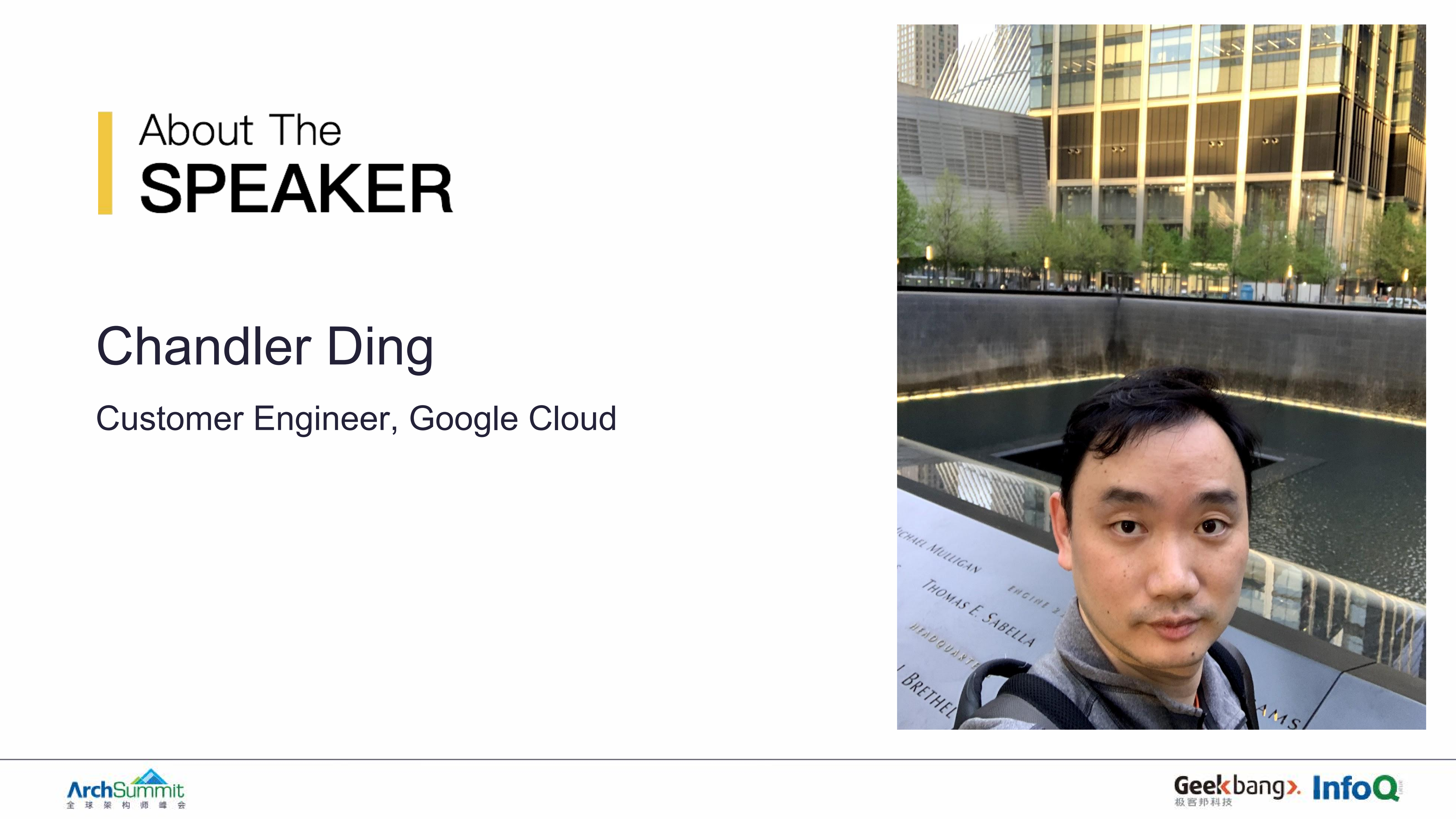 多云环境使用k8s+Istio+Spinnaker管理应用的最佳实践_ITIL之家(www.itilzj.com)_.PDF 第2页