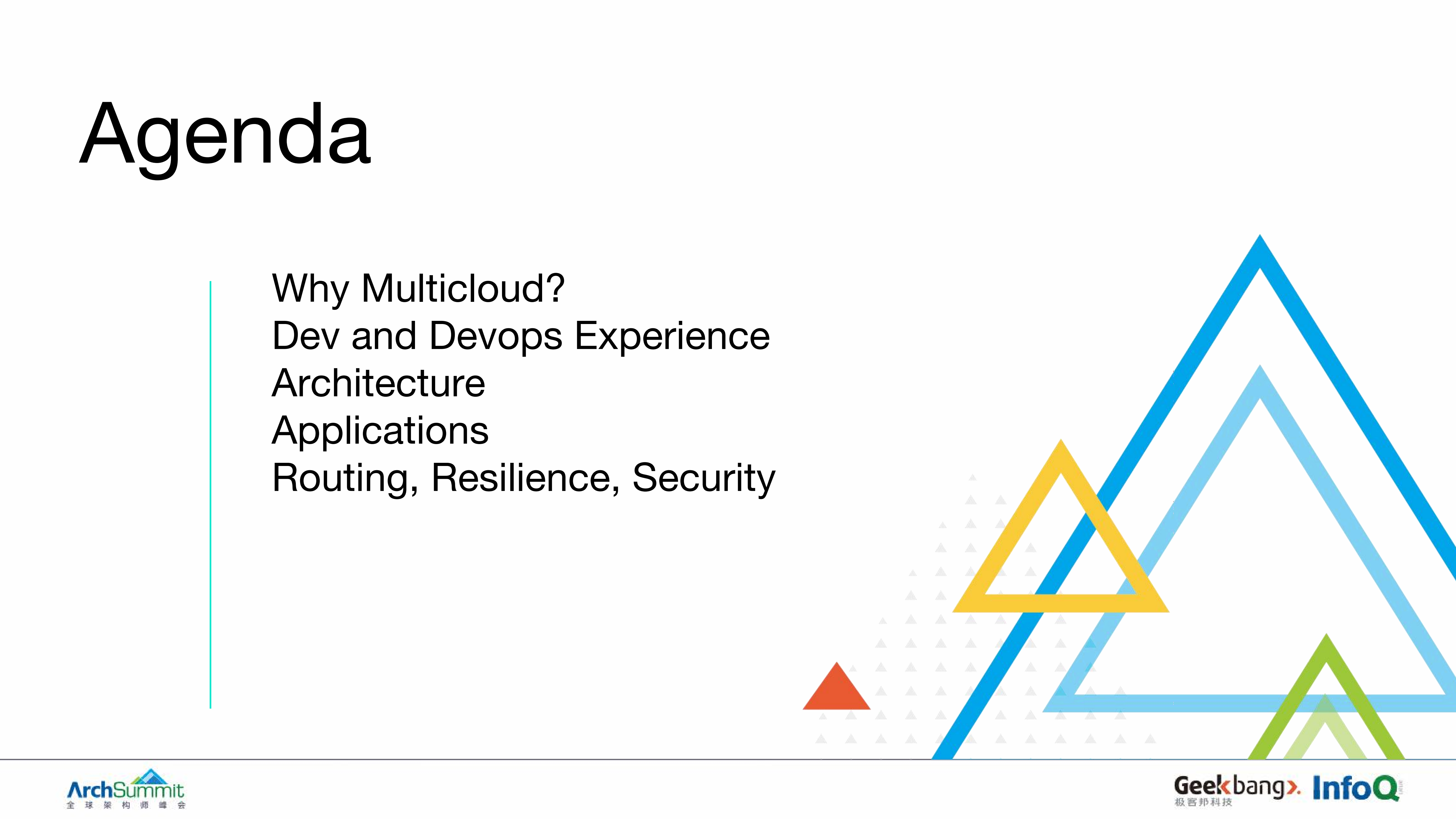 多云环境使用k8s+Istio+Spinnaker管理应用的最佳实践_ITIL之家(www.itilzj.com)_.PDF 第3页