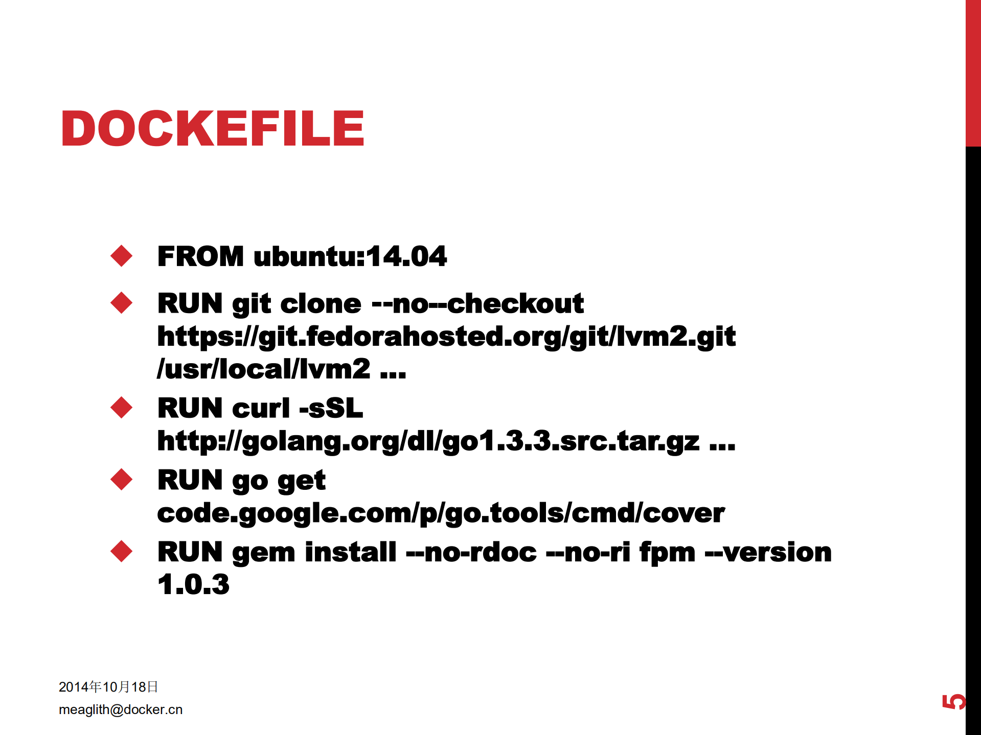 构建Docker的开发环境_ITIL之家(www.itilzj.com)_.PDF 第5页
