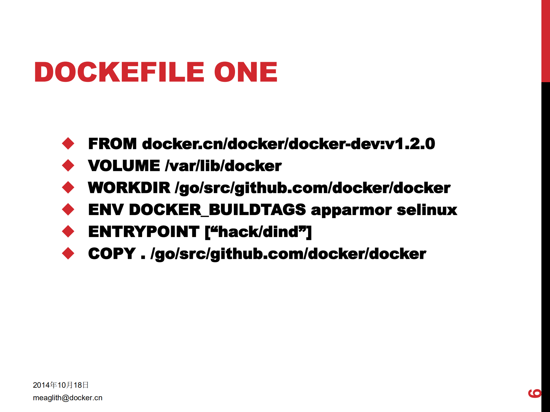 构建Docker的开发环境_ITIL之家(www.itilzj.com)_.PDF 第6页