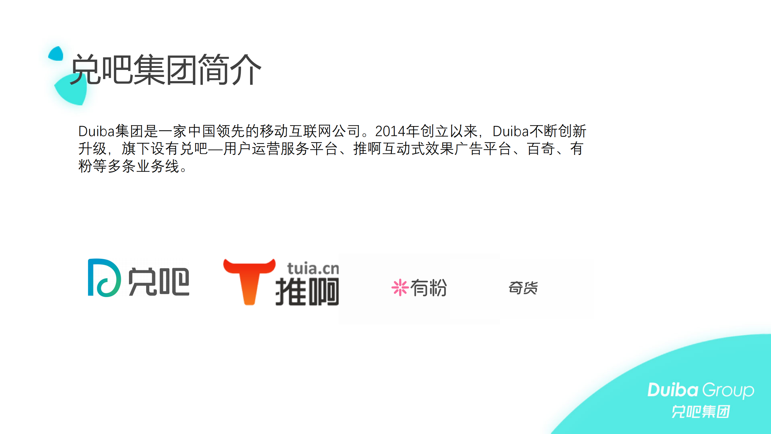 基于+SpringCloud+和+Kubernetes+的微服务实战_ITIL之家(www.itilzj.com)_.PDF 第3页