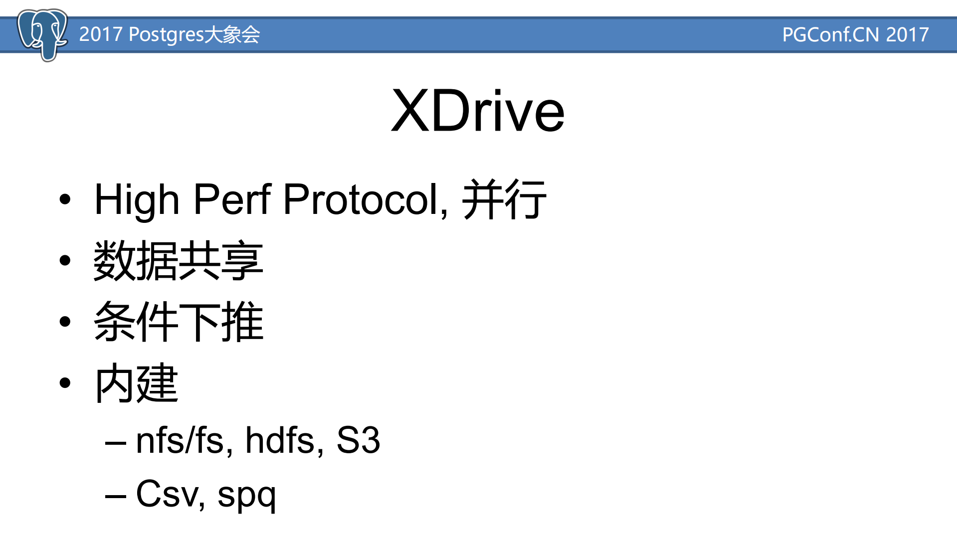ABCD+AI,BigData，Clound深入集成_ITIL之家(www.itilzj.com)_.PDF 第6页