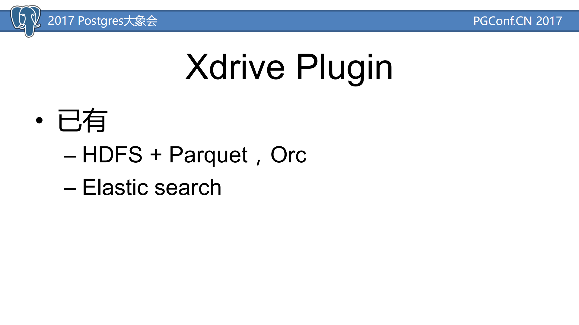 ABCD+AI,BigData，Clound深入集成_ITIL之家(www.itilzj.com)_.PDF 第9页