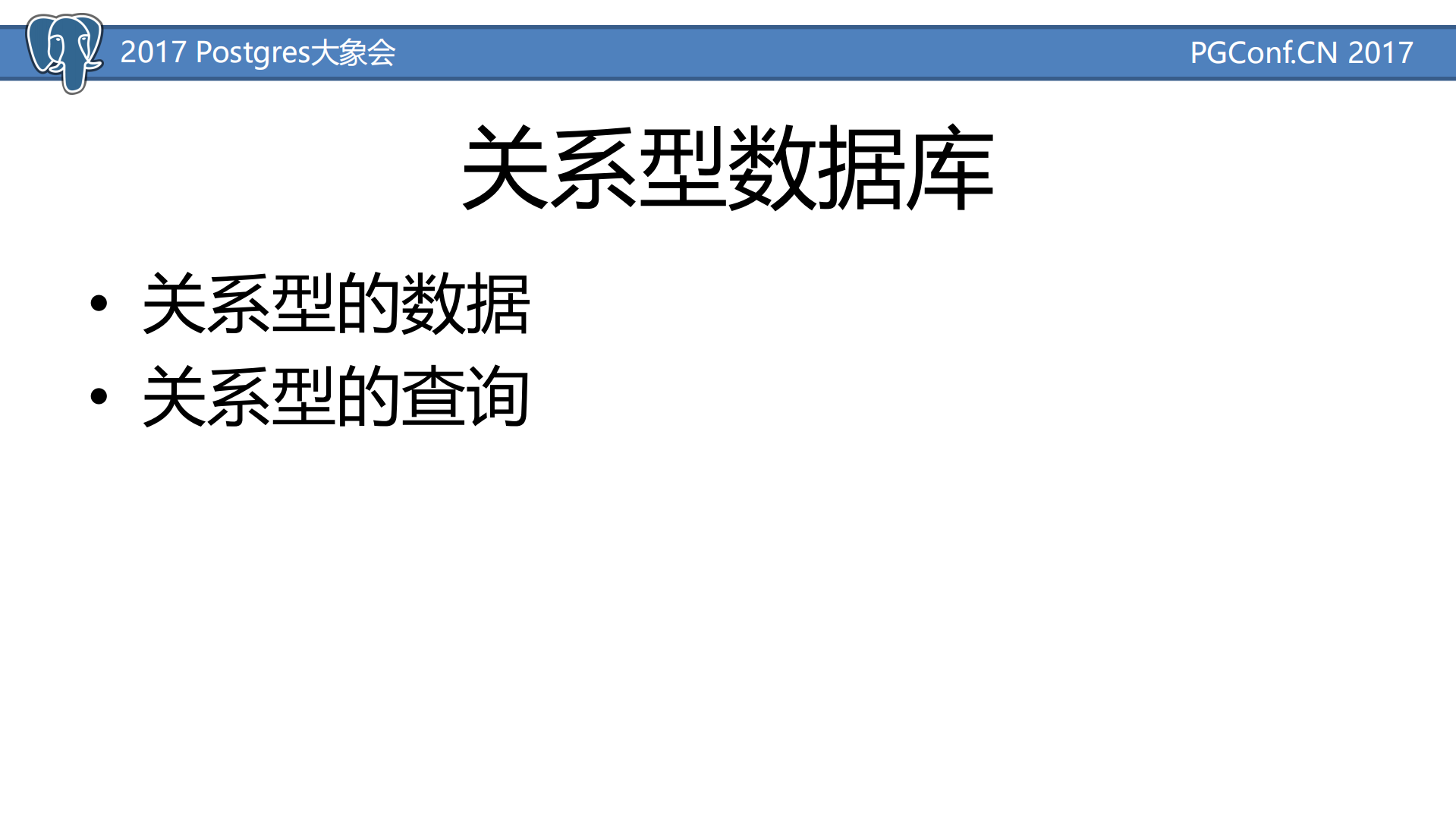 ABCD+AI,BigData，Clound深入集成_ITIL之家(www.itilzj.com)_.PDF 第10页