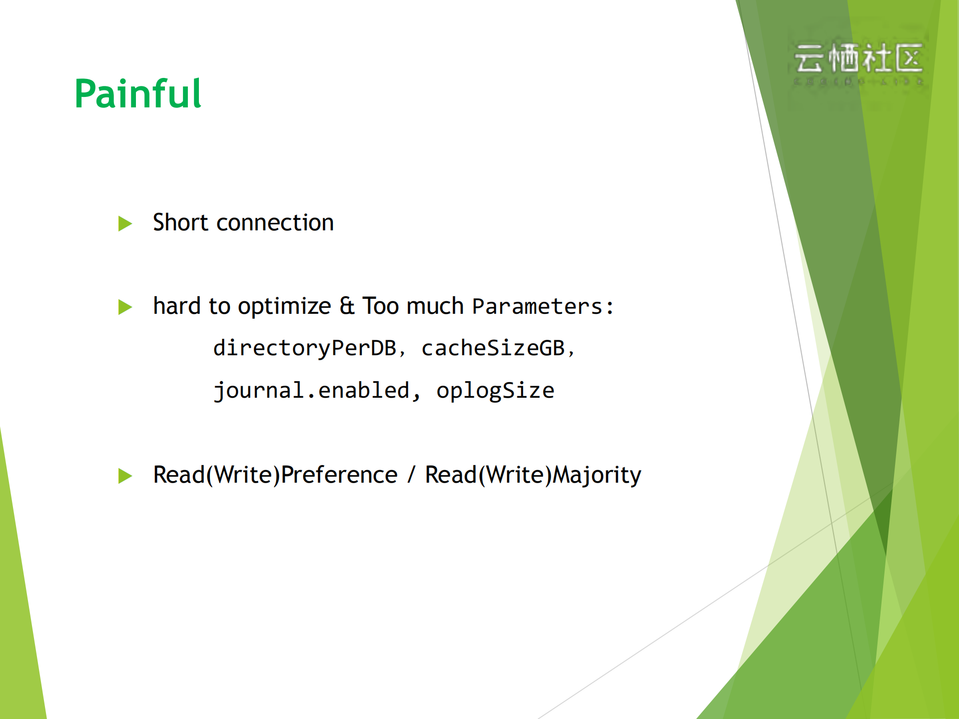 Alibaba+Cloud+MongoDB+looks+inside_ITIL之家(www.itilzj.com)_.PDF 第7页