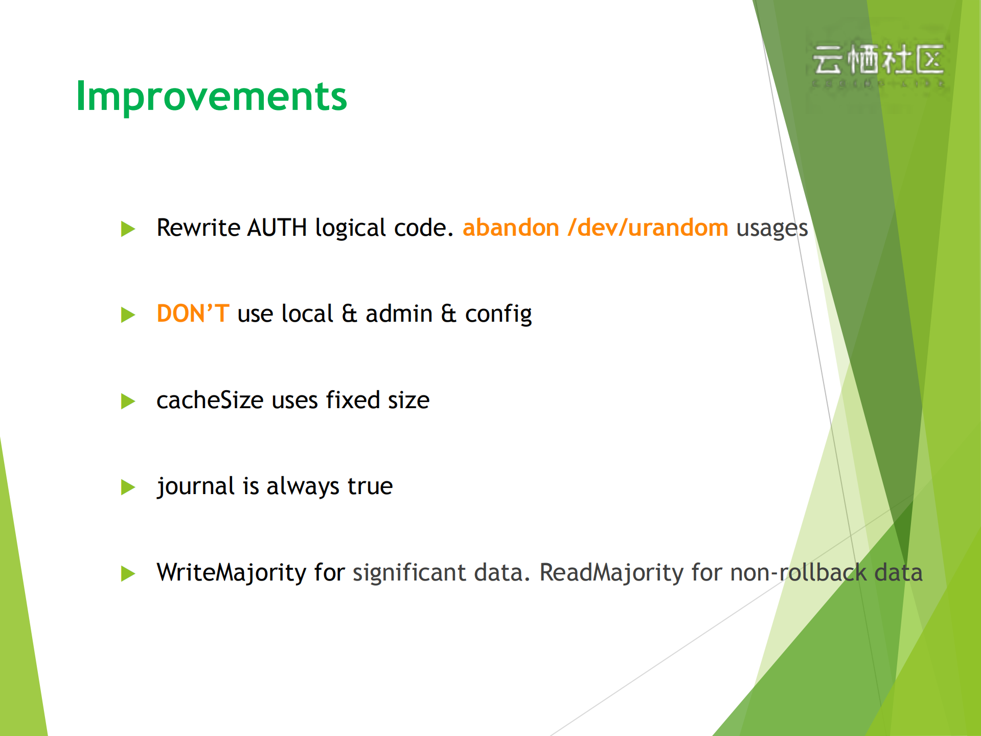 Alibaba+Cloud+MongoDB+looks+inside_ITIL之家(www.itilzj.com)_.PDF 第8页