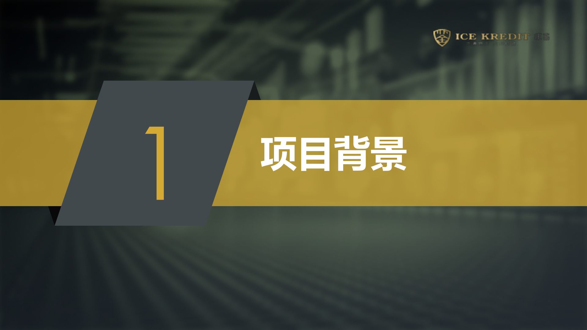 Spring+Cloud+Sleuth调用链追踪实践_ITIL之家(www.itilzj.com)_.PDF 第2页