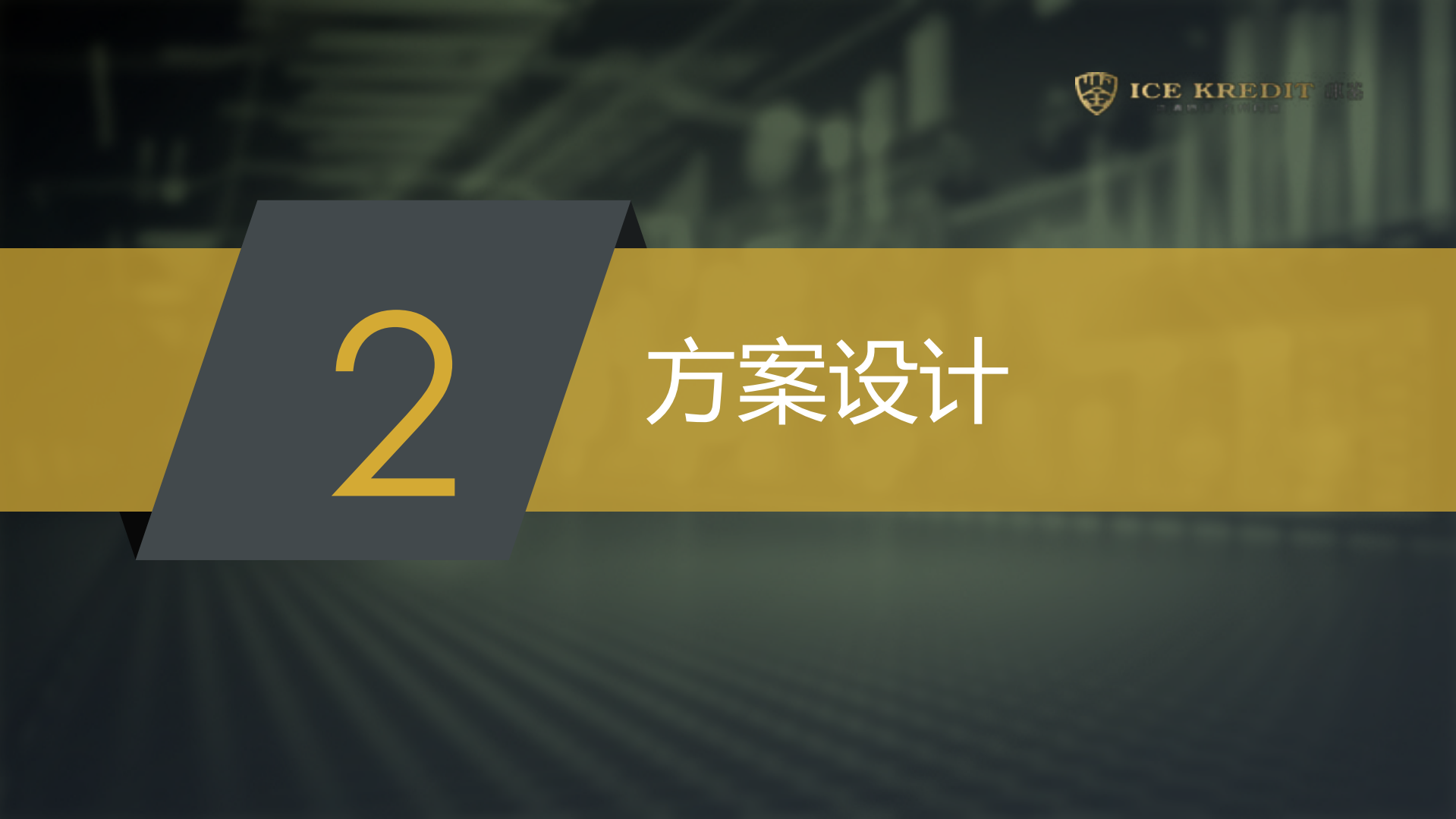 Spring+Cloud+Sleuth调用链追踪实践_ITIL之家(www.itilzj.com)_.PDF 第5页