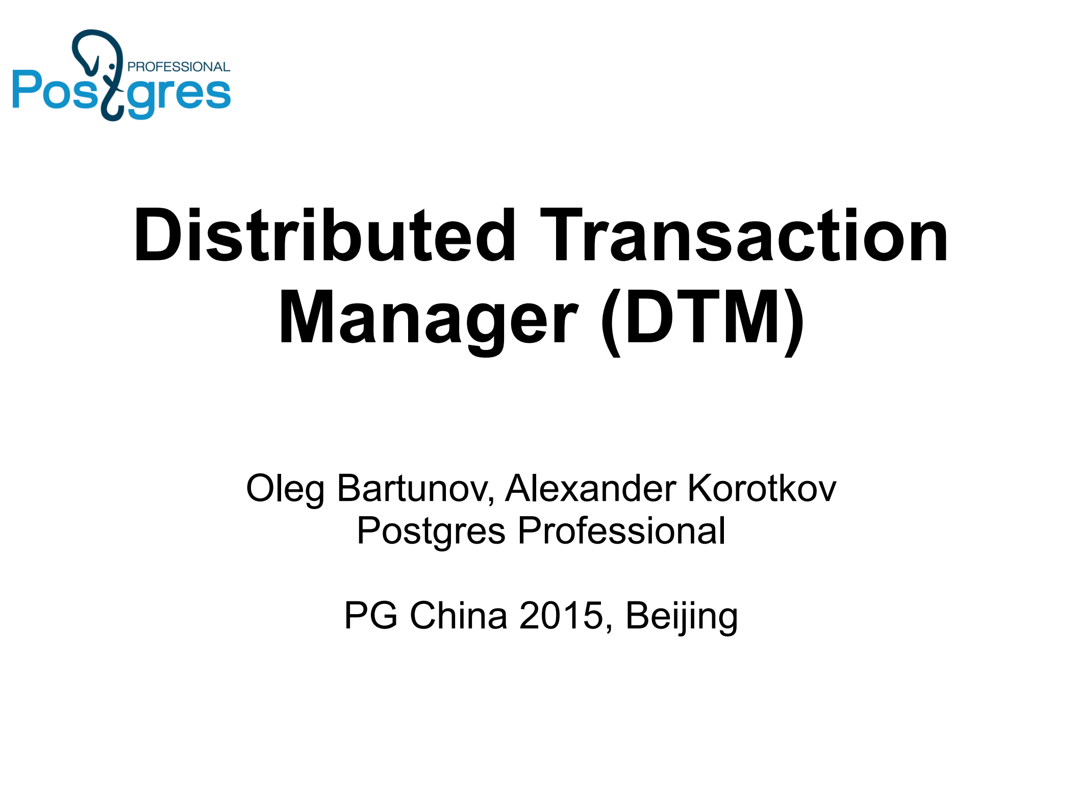 Distributed+Transaction+Manage_ITIL之家(www.itilzj.com)_.PDF 第1页