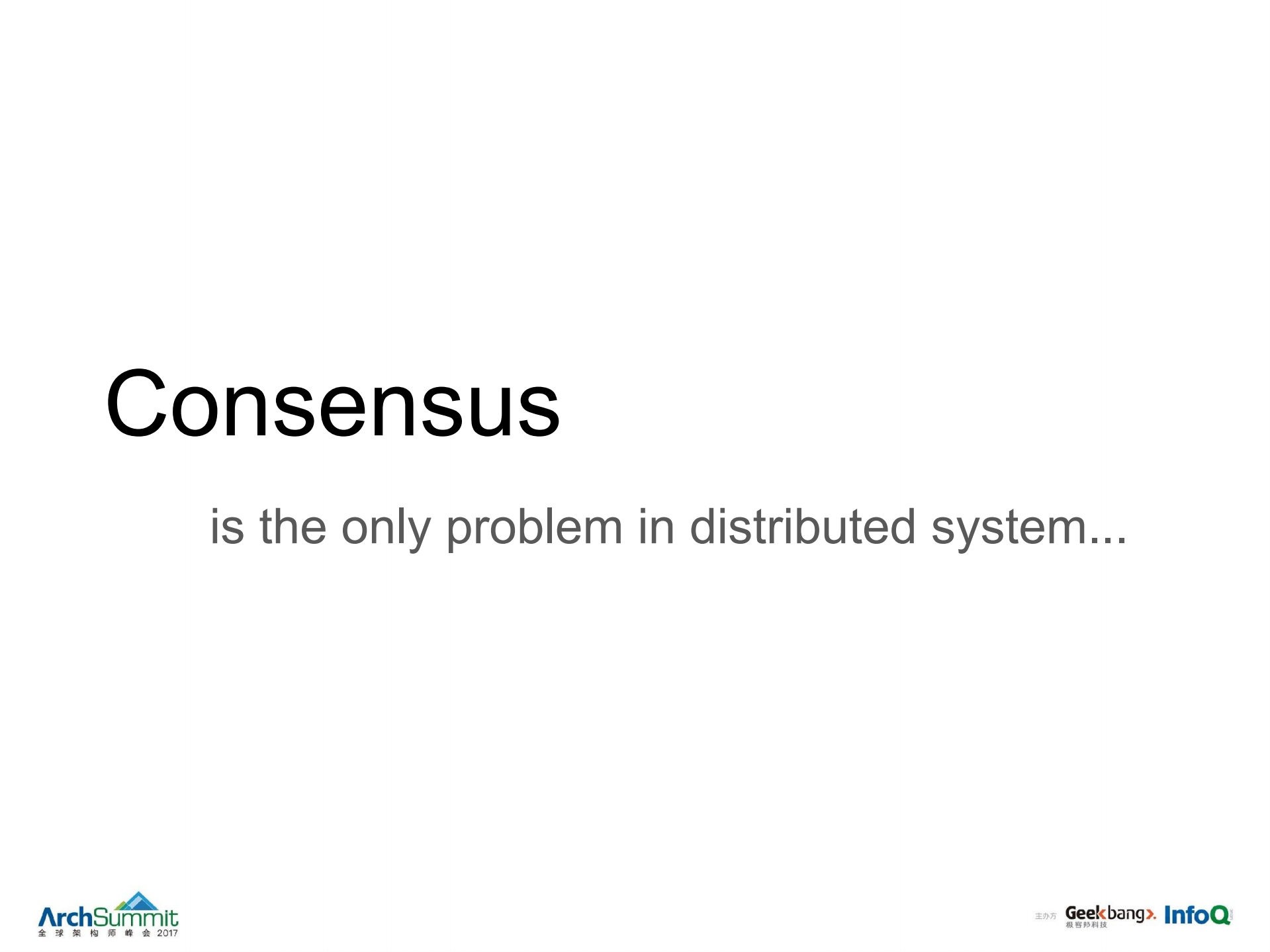 Dynamic+Multi+Raft_ITIL之家(www.itilzj.com)_.PDF 第3页