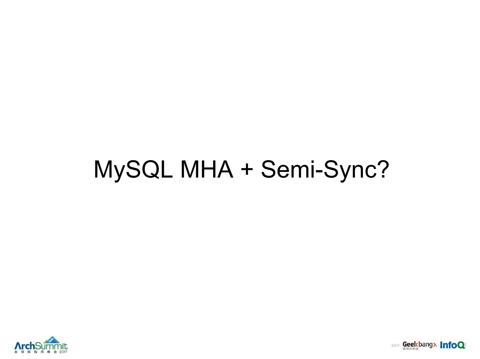 Dynamic+Multi+Raft_ITIL之家(www.itilzj.com)_.PDF 第5页
