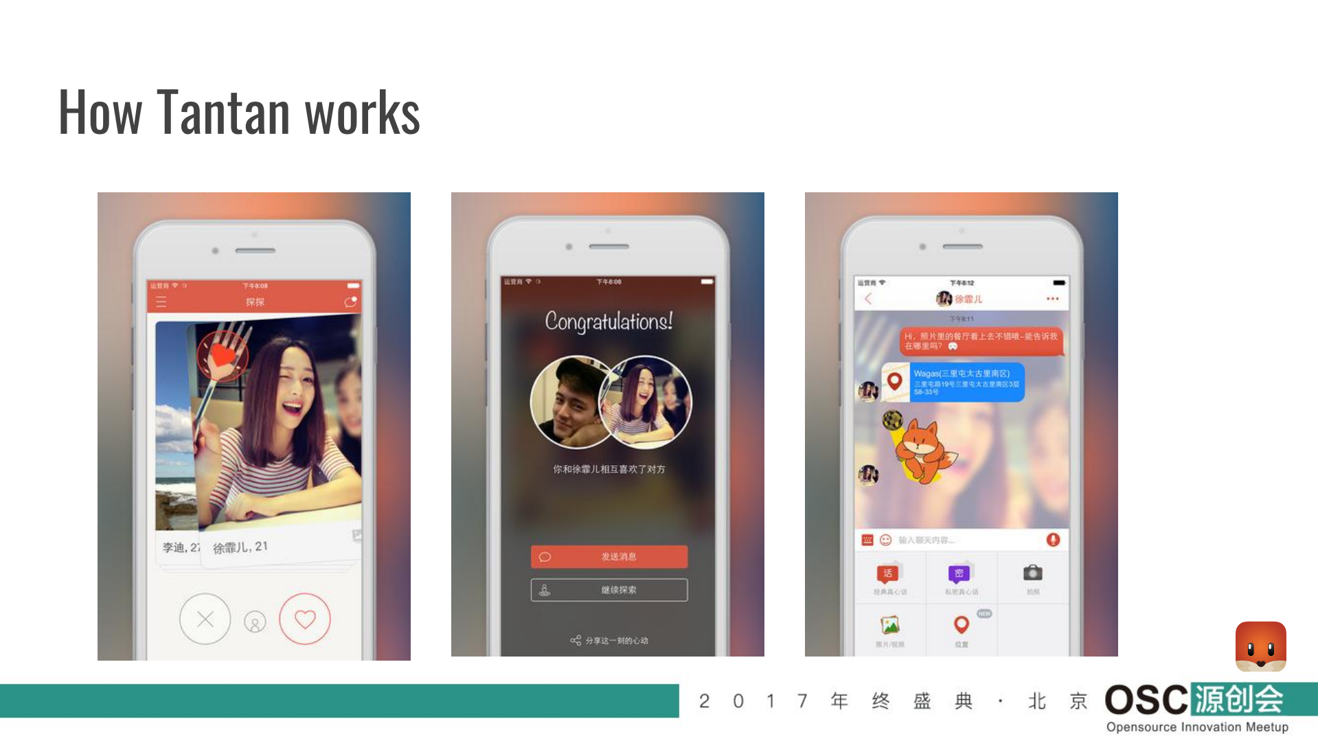 Happy+Hacking+in+Tantan+using+PostgreSQL_ITIL之家(www.itilzj.com)_.PDF 第2页